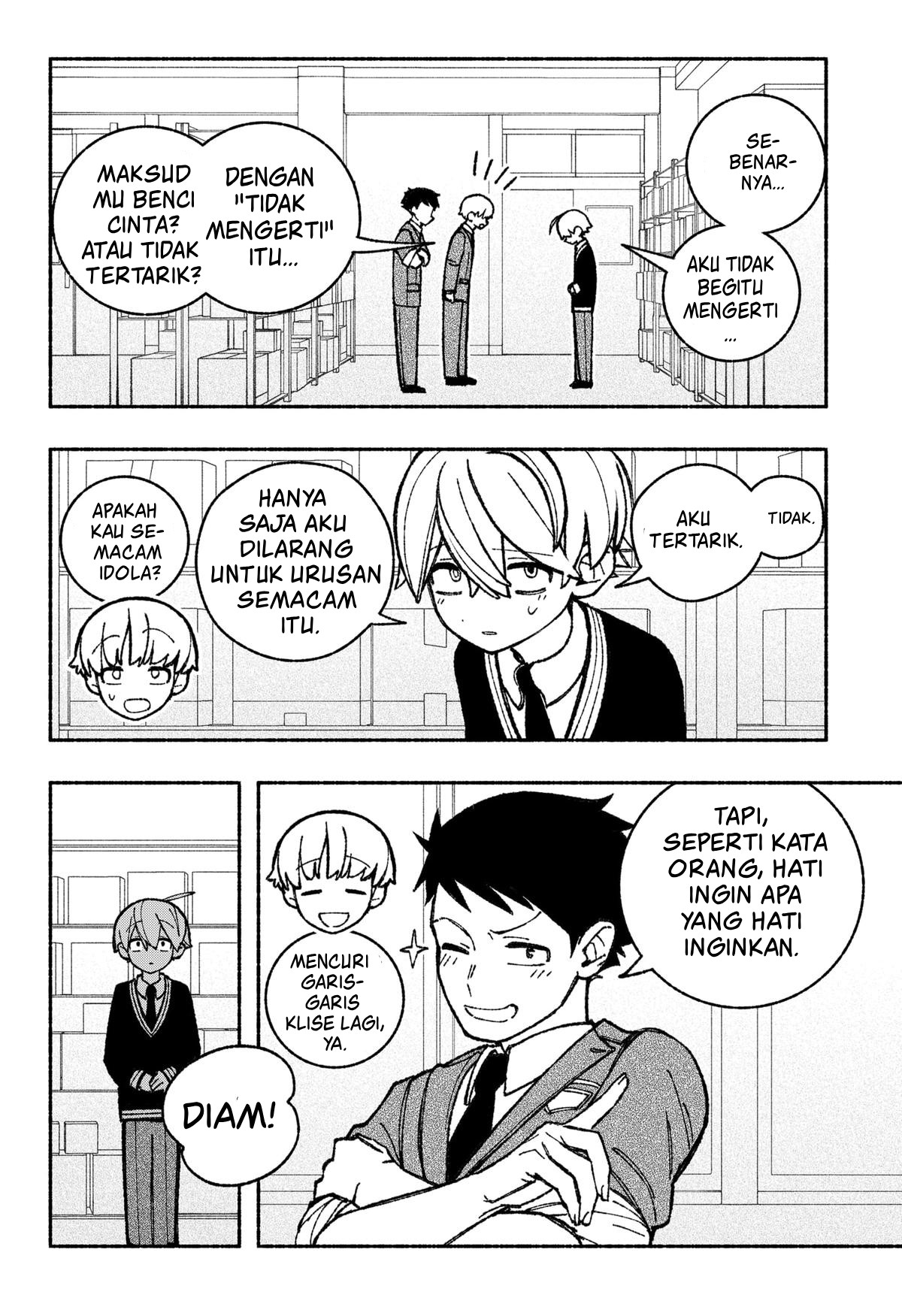 Exorcist wo Otosenai Chapter 46 - halaman 20