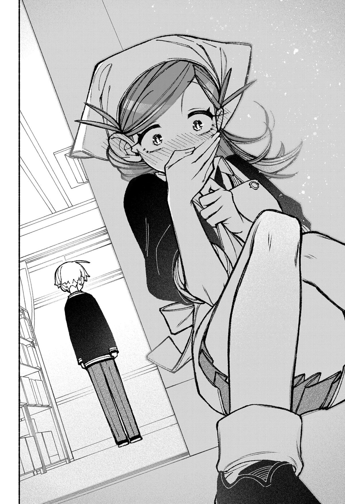 Exorcist wo Otosenai Chapter 46 - halaman 22