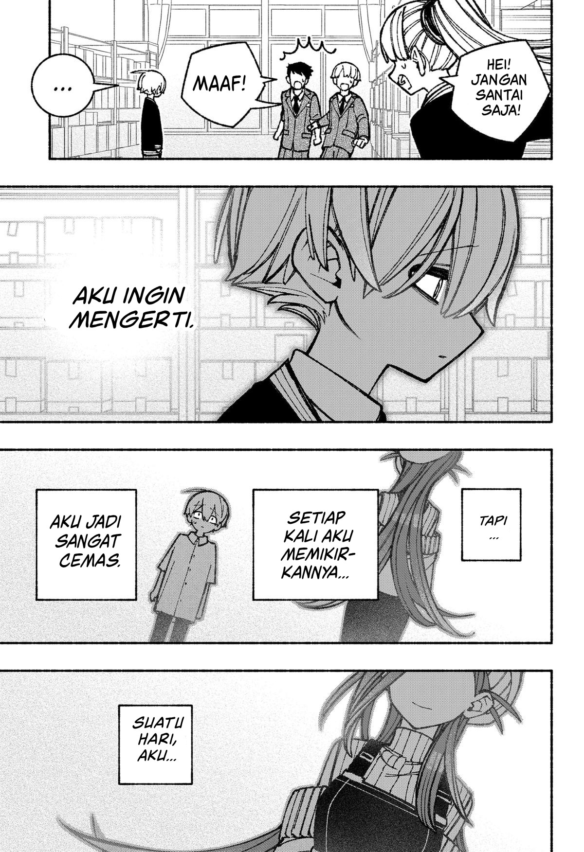 Exorcist wo Otosenai Chapter 46 - halaman 23
