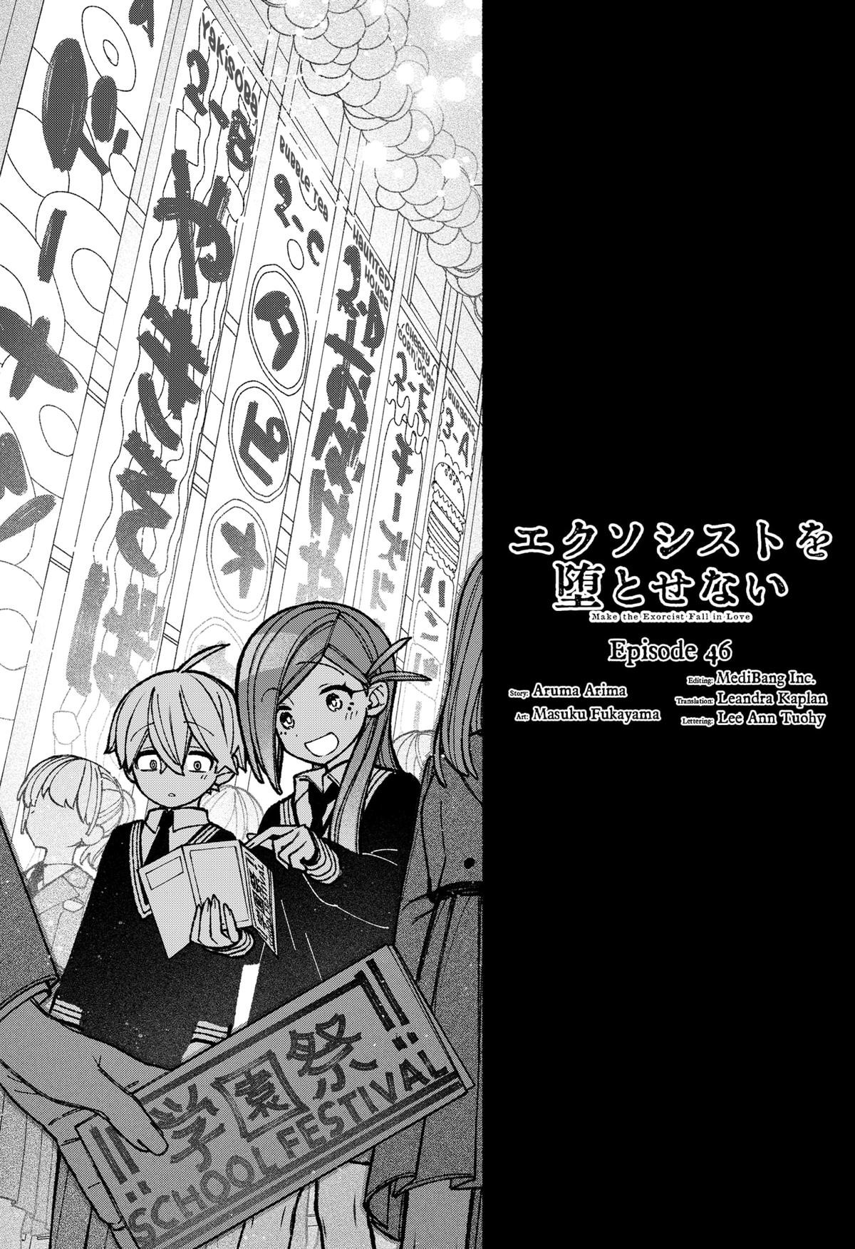 Exorcist wo Otosenai Chapter 46 - halaman 4