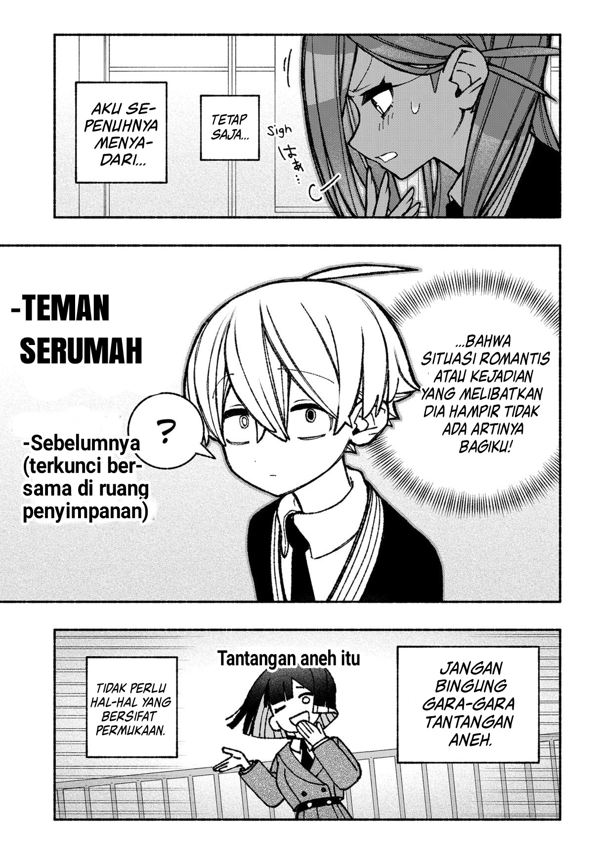 Exorcist wo Otosenai Chapter 46 - halaman 6