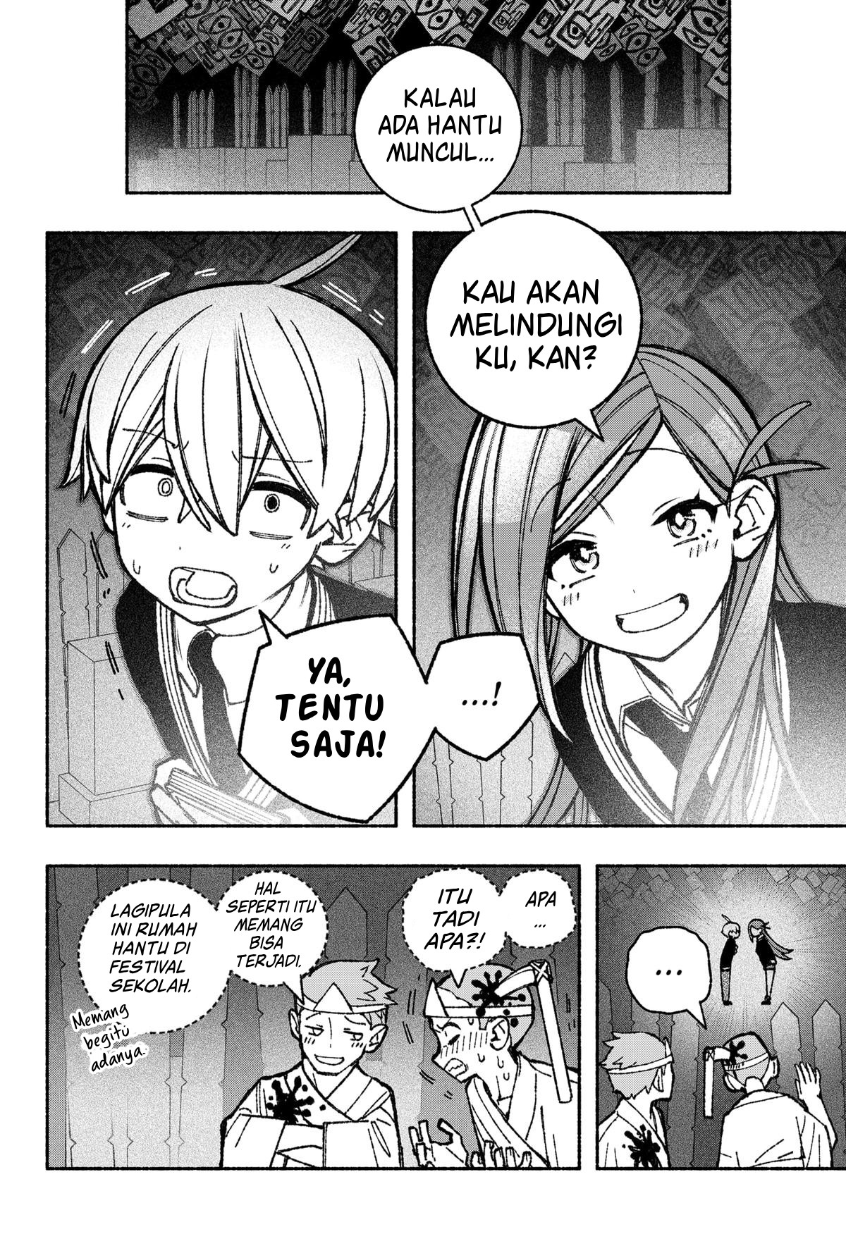 Exorcist wo Otosenai Chapter 46 - halaman 9