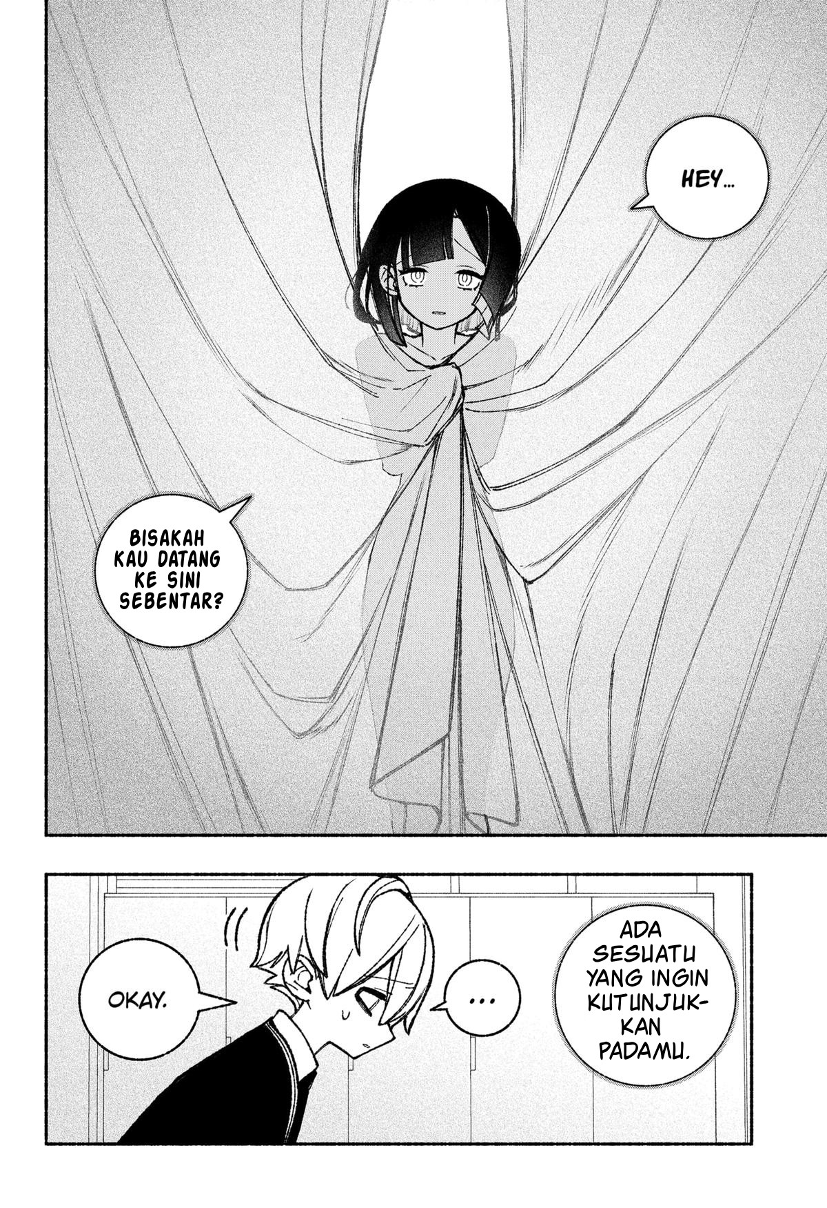 Exorcist wo Otosenai Chapter 47 - halaman 14
