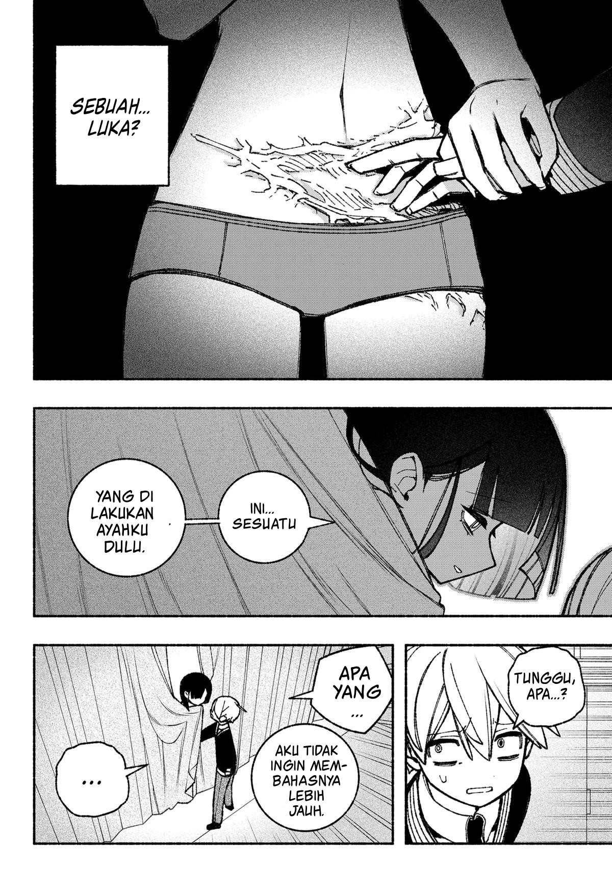 Exorcist wo Otosenai Chapter 47 - halaman 16