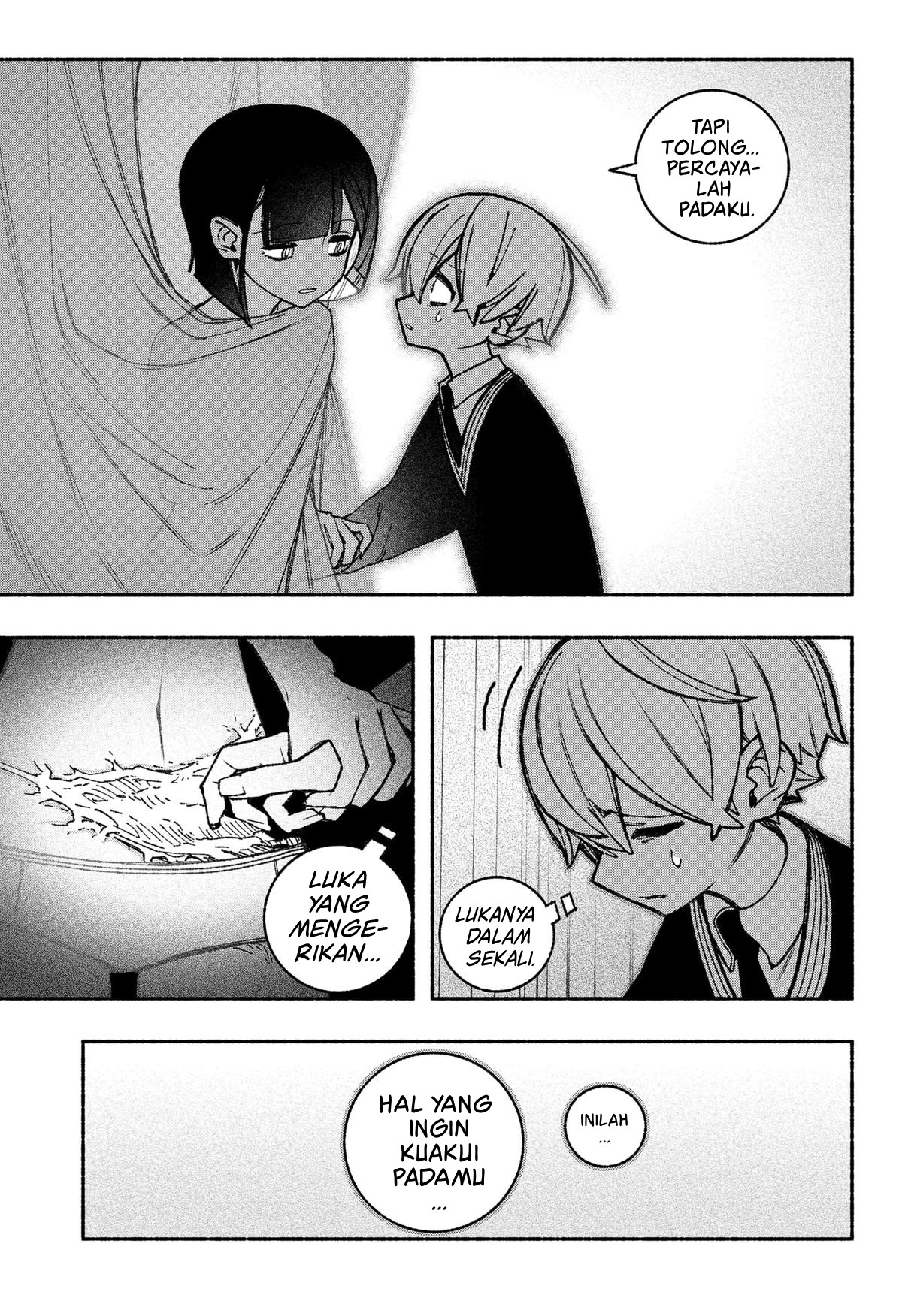 Exorcist wo Otosenai Chapter 47 - halaman 17