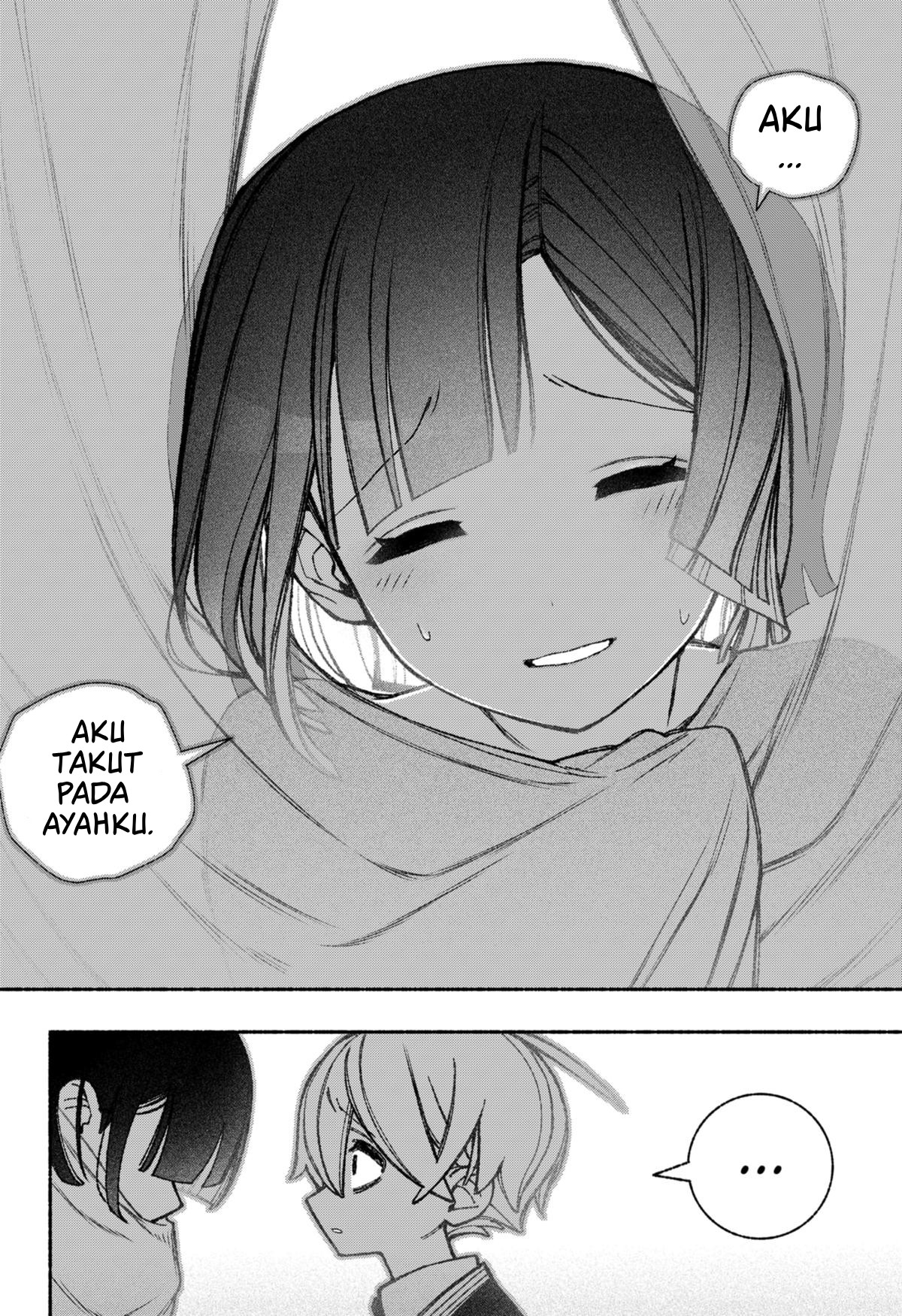 Exorcist wo Otosenai Chapter 47 - halaman 18
