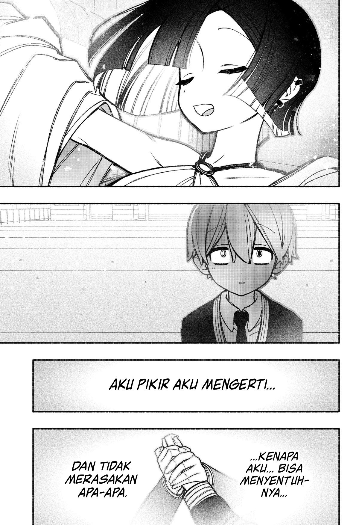 Exorcist wo Otosenai Chapter 47 - halaman 21