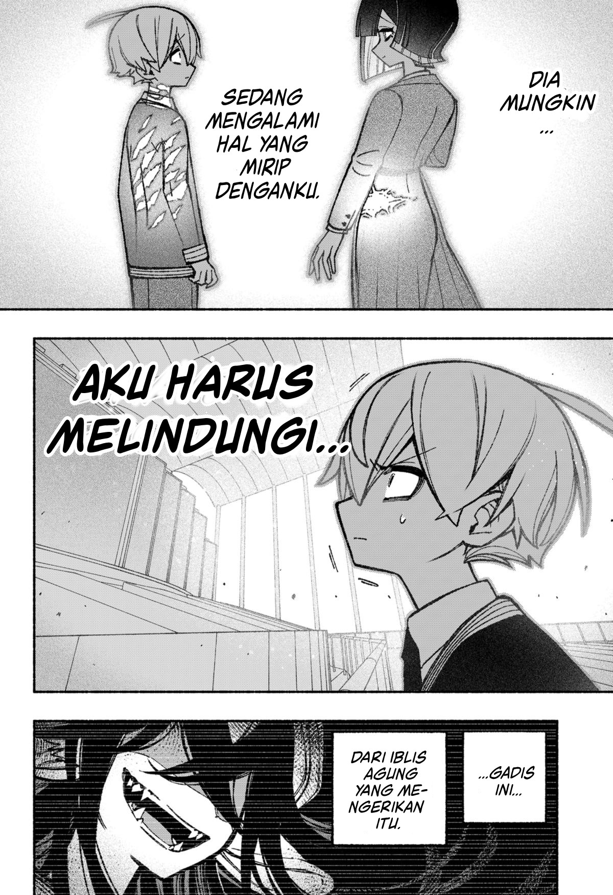 Exorcist wo Otosenai Chapter 47 - halaman 22