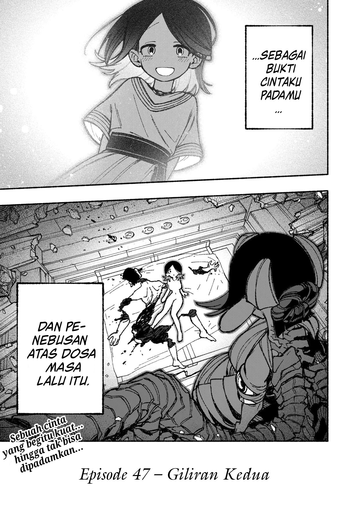 Exorcist wo Otosenai Chapter 47 - halaman 25