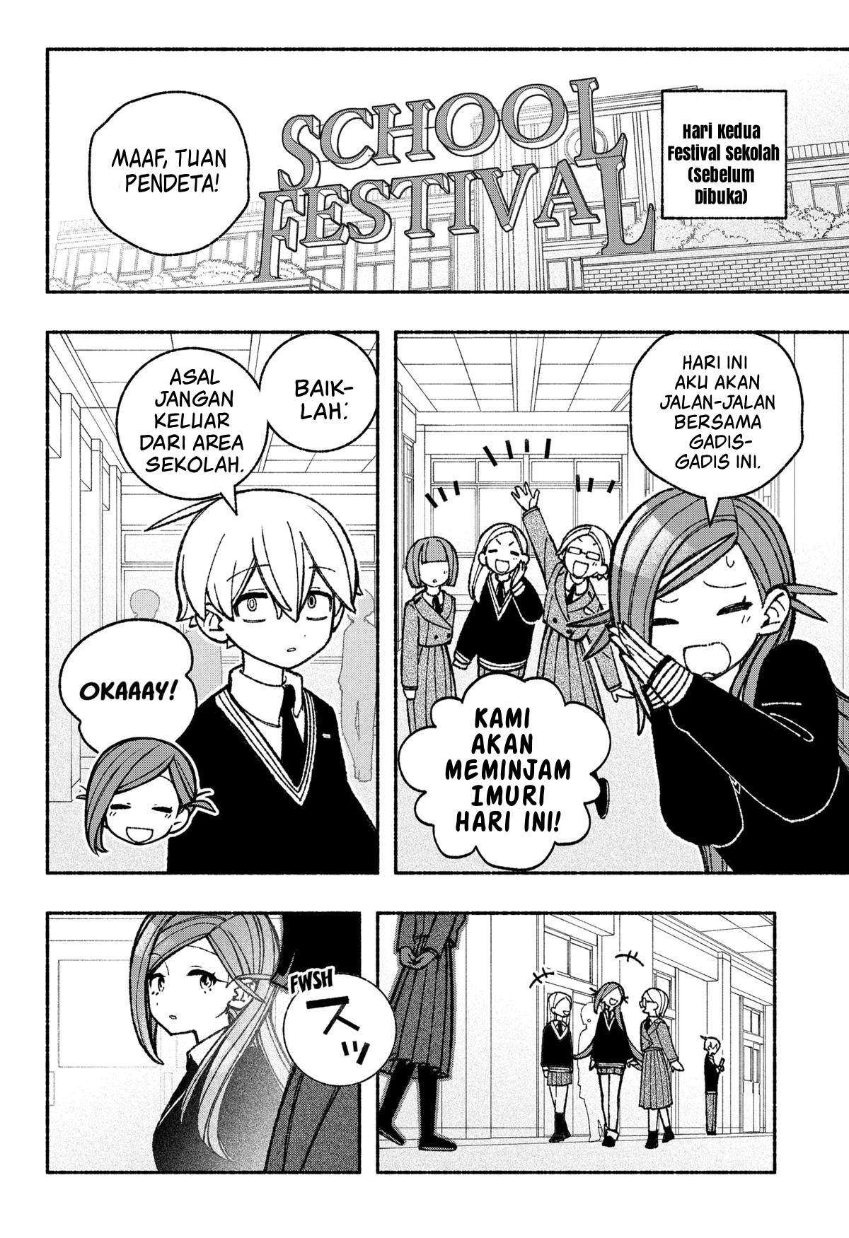 Exorcist wo Otosenai Chapter 47 - halaman 3
