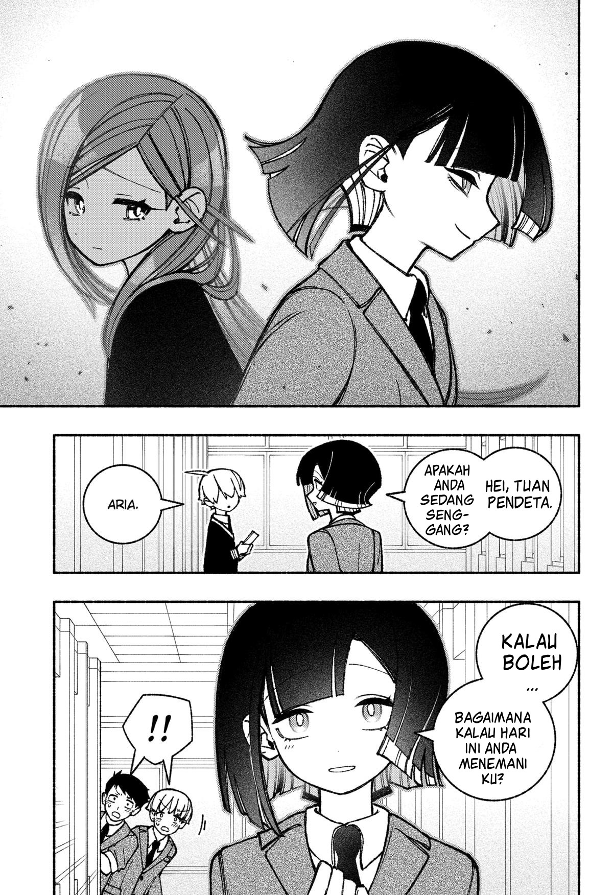 Exorcist wo Otosenai Chapter 47 - halaman 4