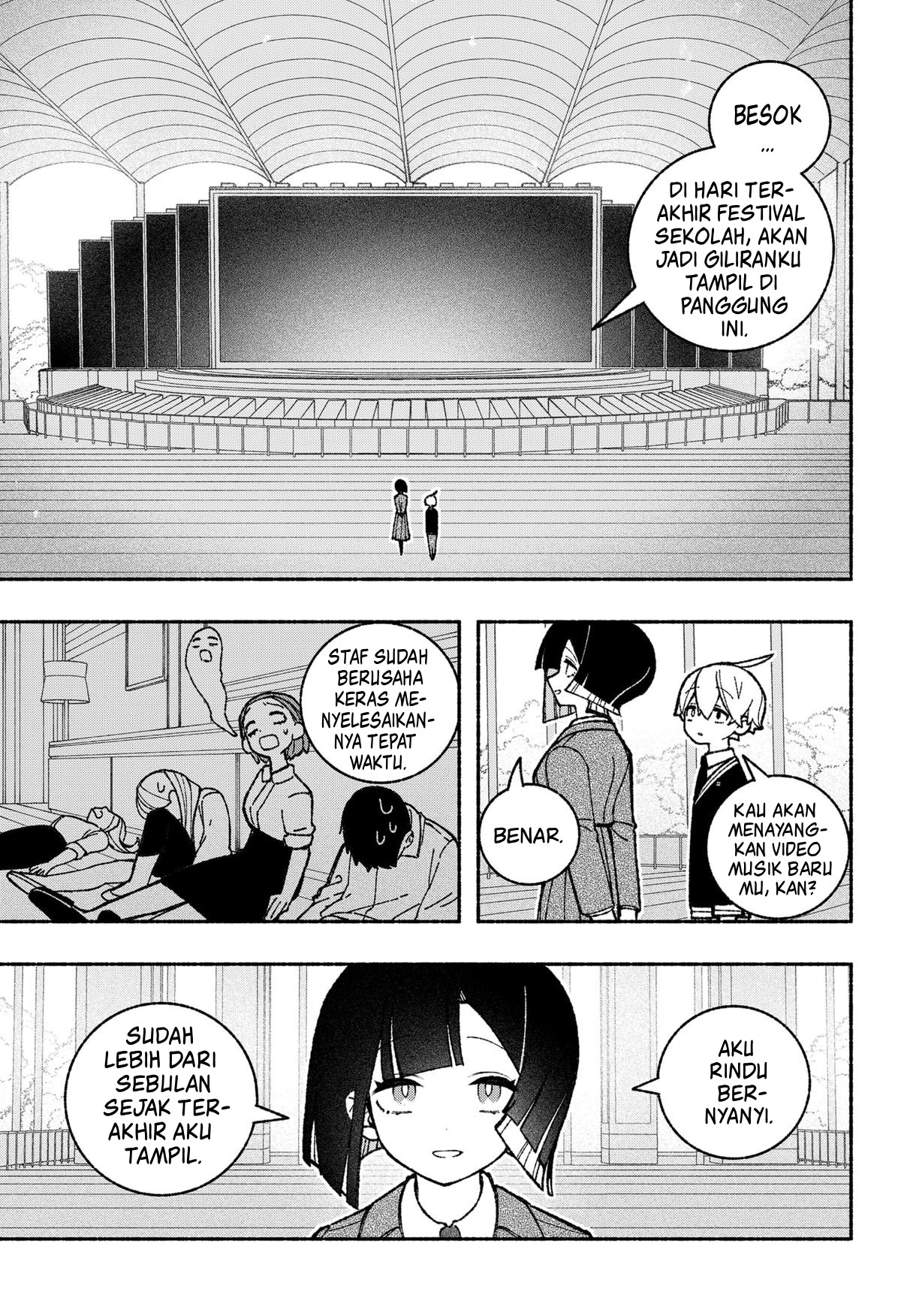 Exorcist wo Otosenai Chapter 47 - halaman 6