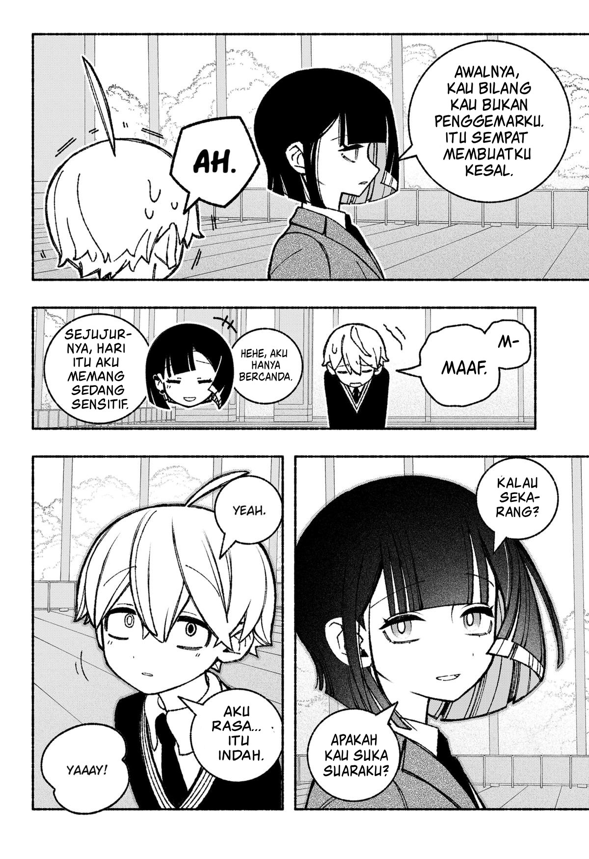 Exorcist wo Otosenai Chapter 47 - halaman 7