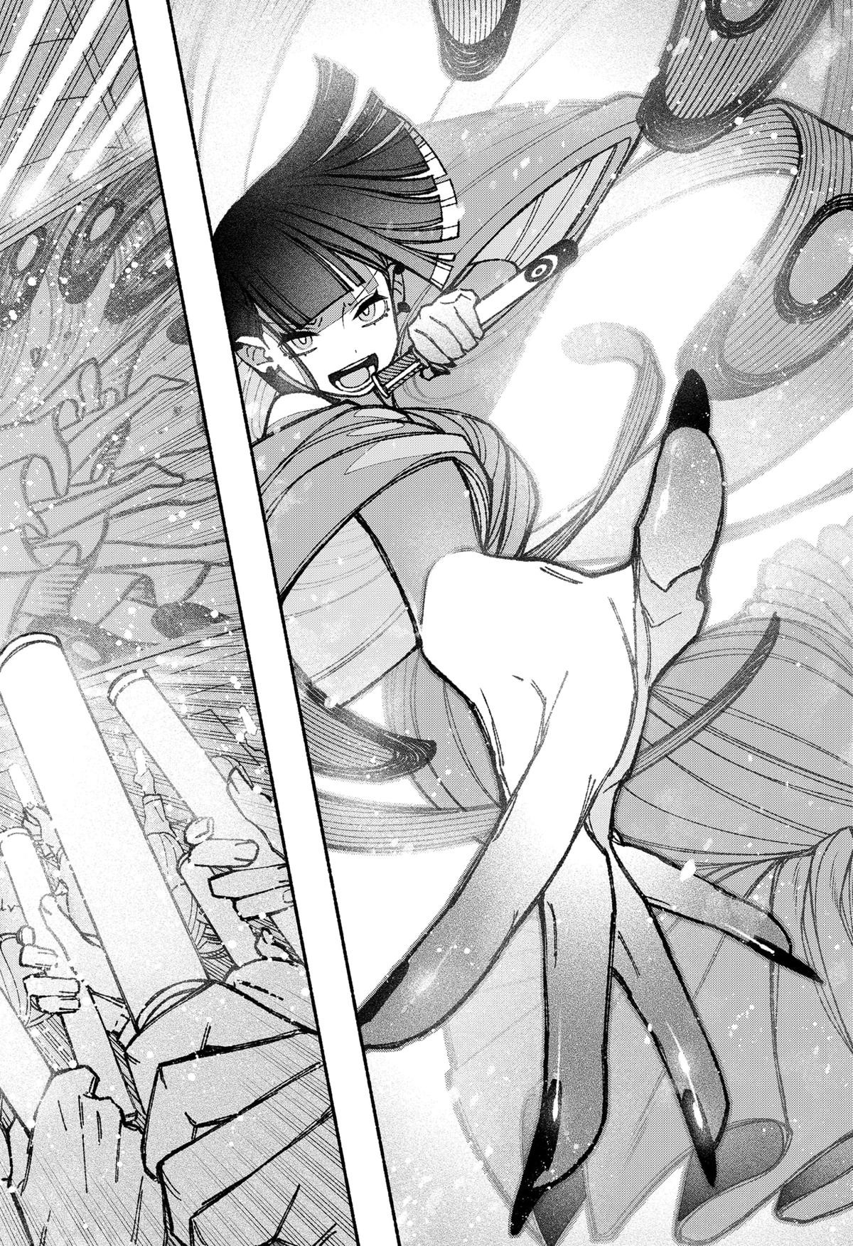 Exorcist wo Otosenai Chapter 48 - halaman 10