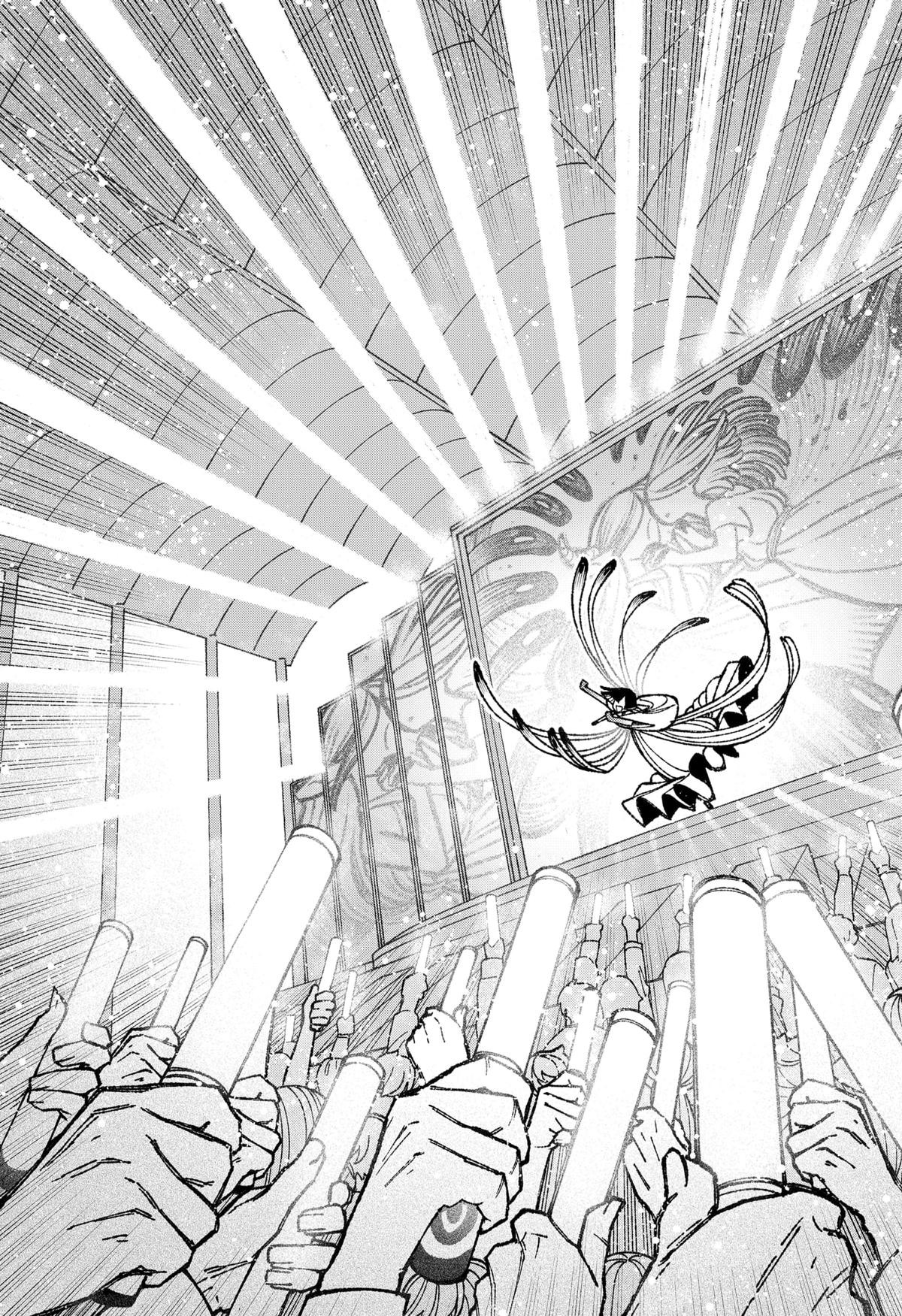 Exorcist wo Otosenai Chapter 48 - halaman 11
