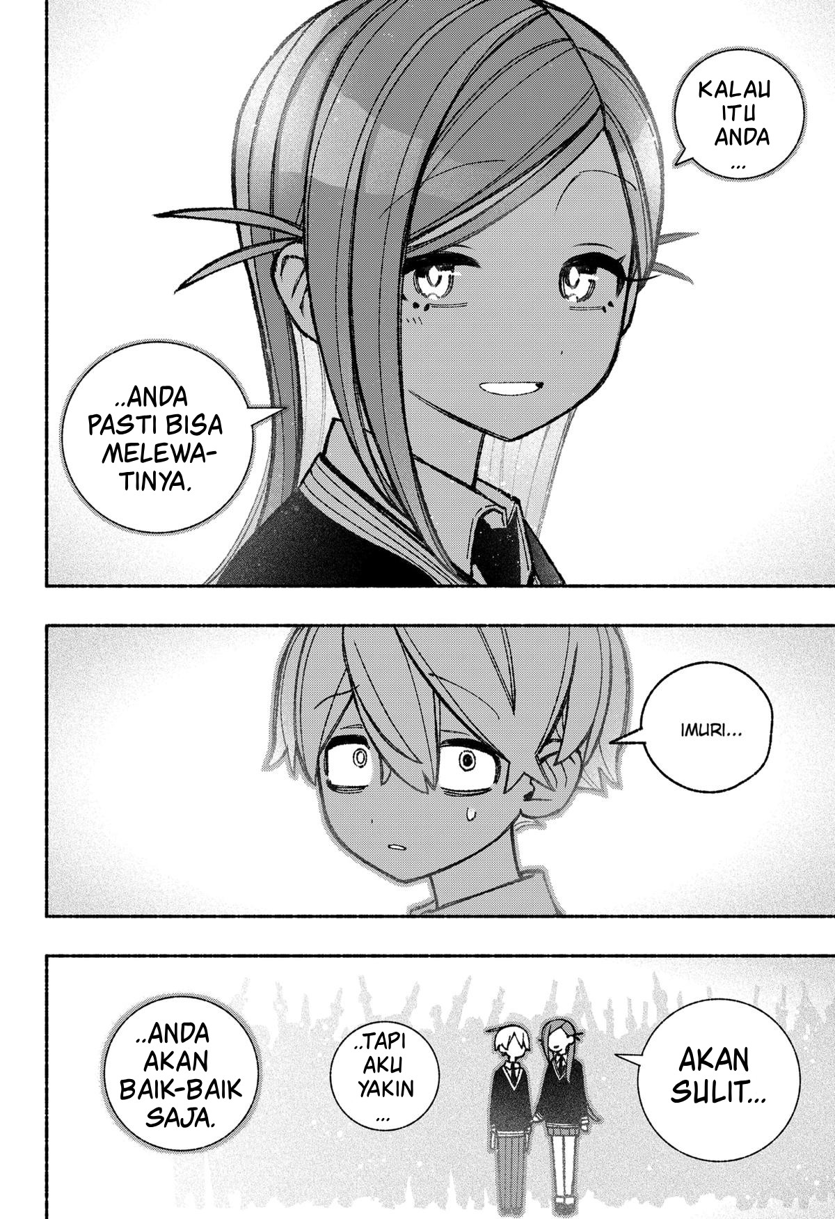 Exorcist wo Otosenai Chapter 48 - halaman 14