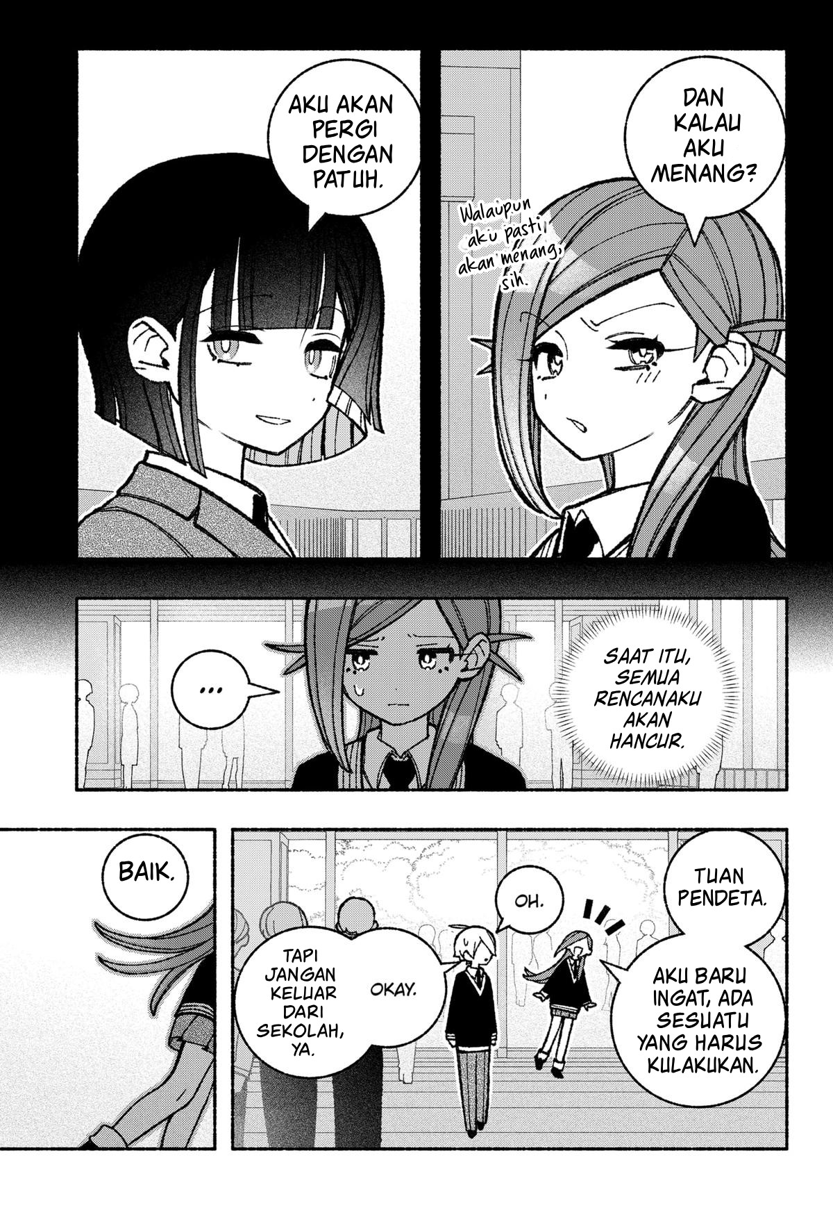 Exorcist wo Otosenai Chapter 48 - halaman 19