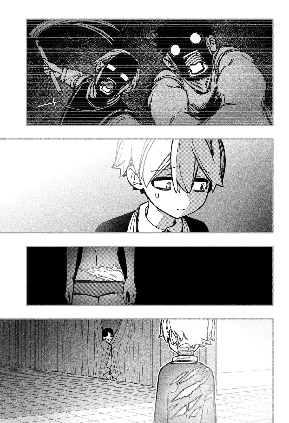 Exorcist wo Otosenai Chapter 48 - halaman 23