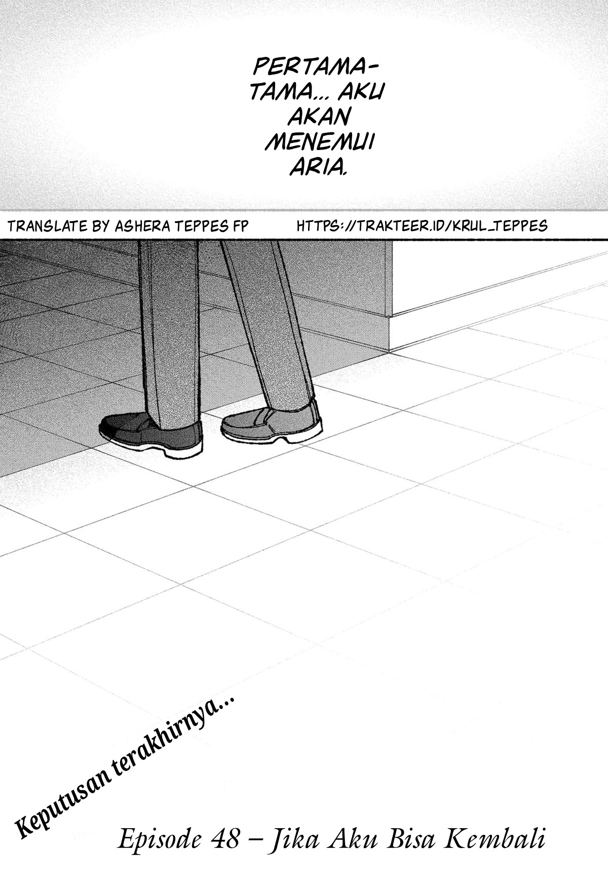 Exorcist wo Otosenai Chapter 48 - halaman 25