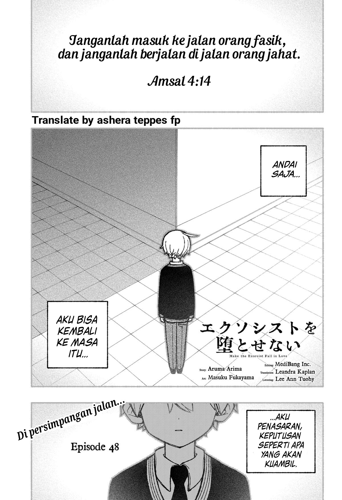 Exorcist wo Otosenai Chapter 48 - halaman 3