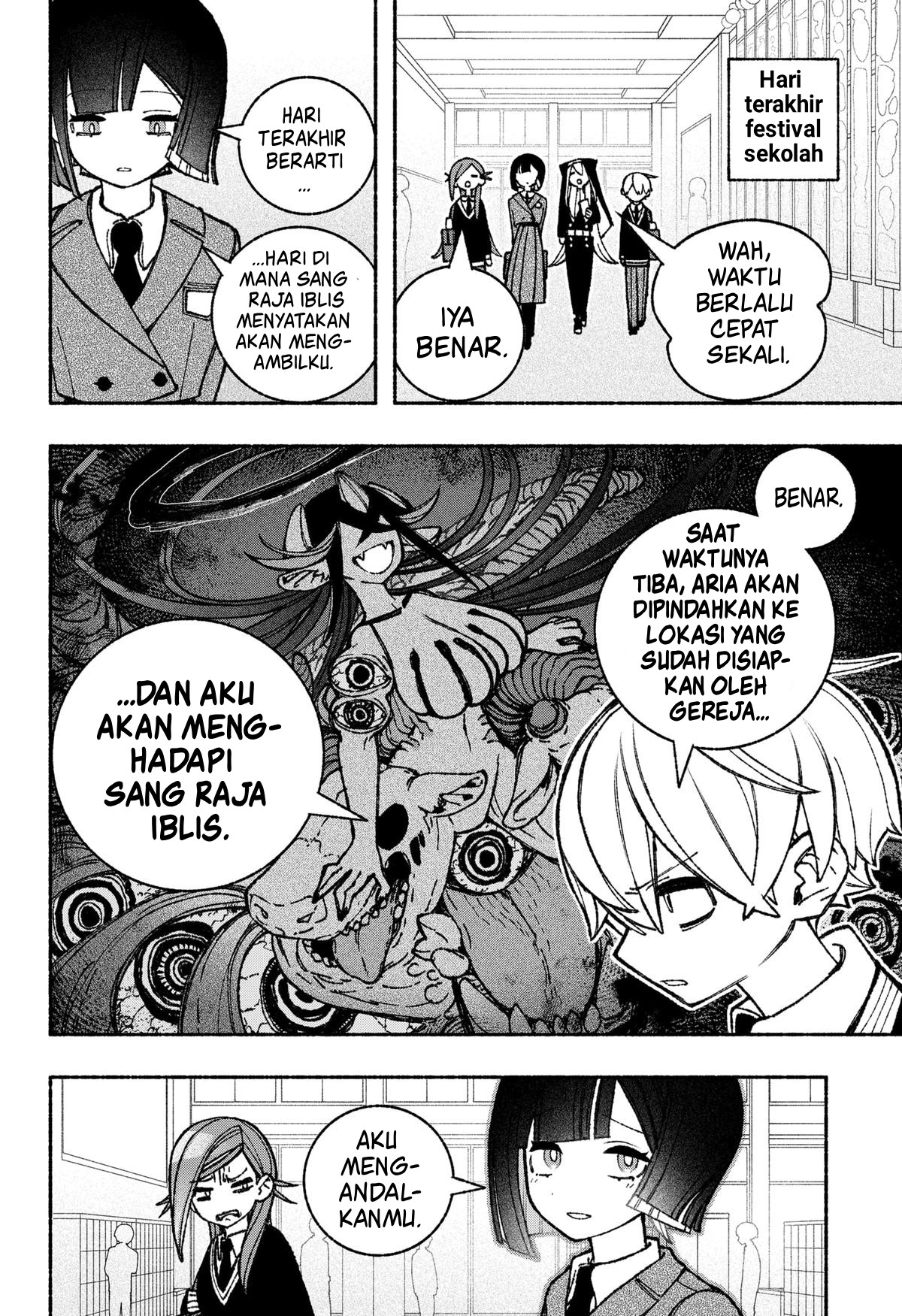 Exorcist wo Otosenai Chapter 48 - halaman 4