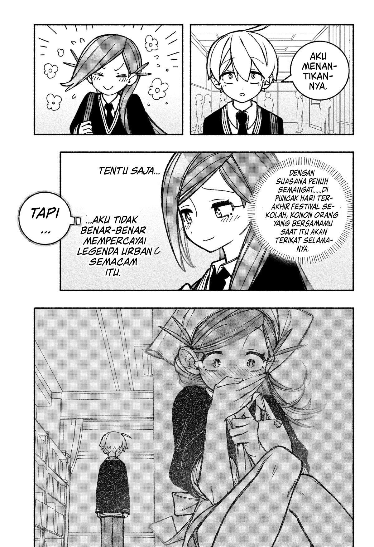 Exorcist wo Otosenai Chapter 48 - halaman 7