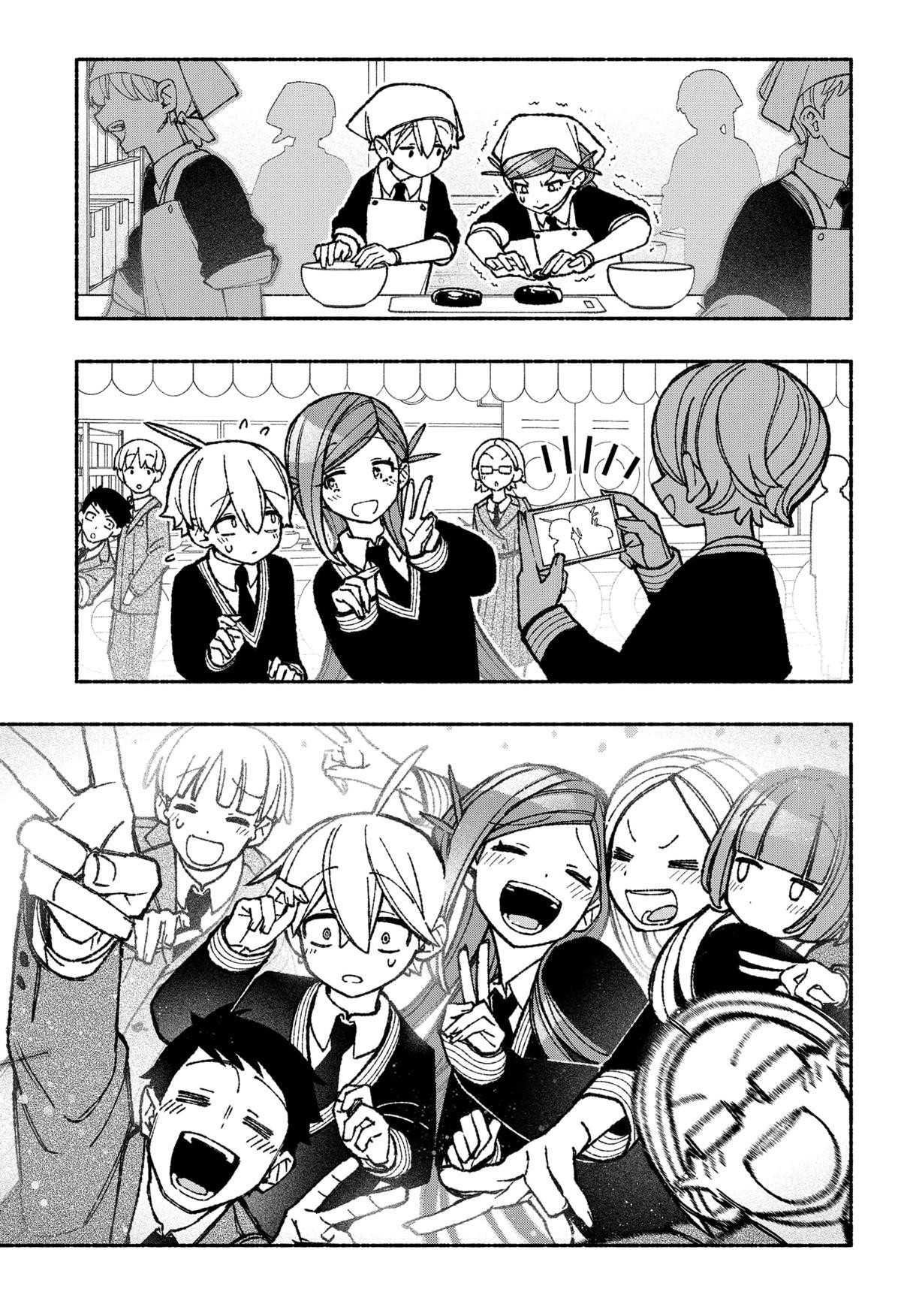 Exorcist wo Otosenai Chapter 48 - halaman 9