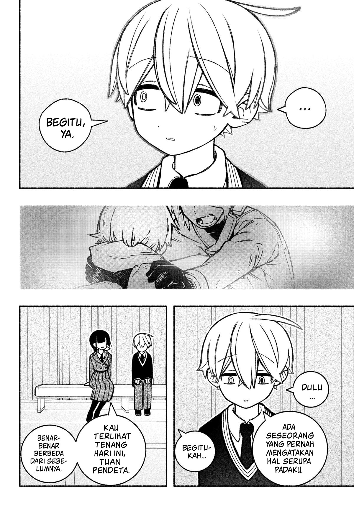 Exorcist wo Otosenai Chapter 49 - halaman 11