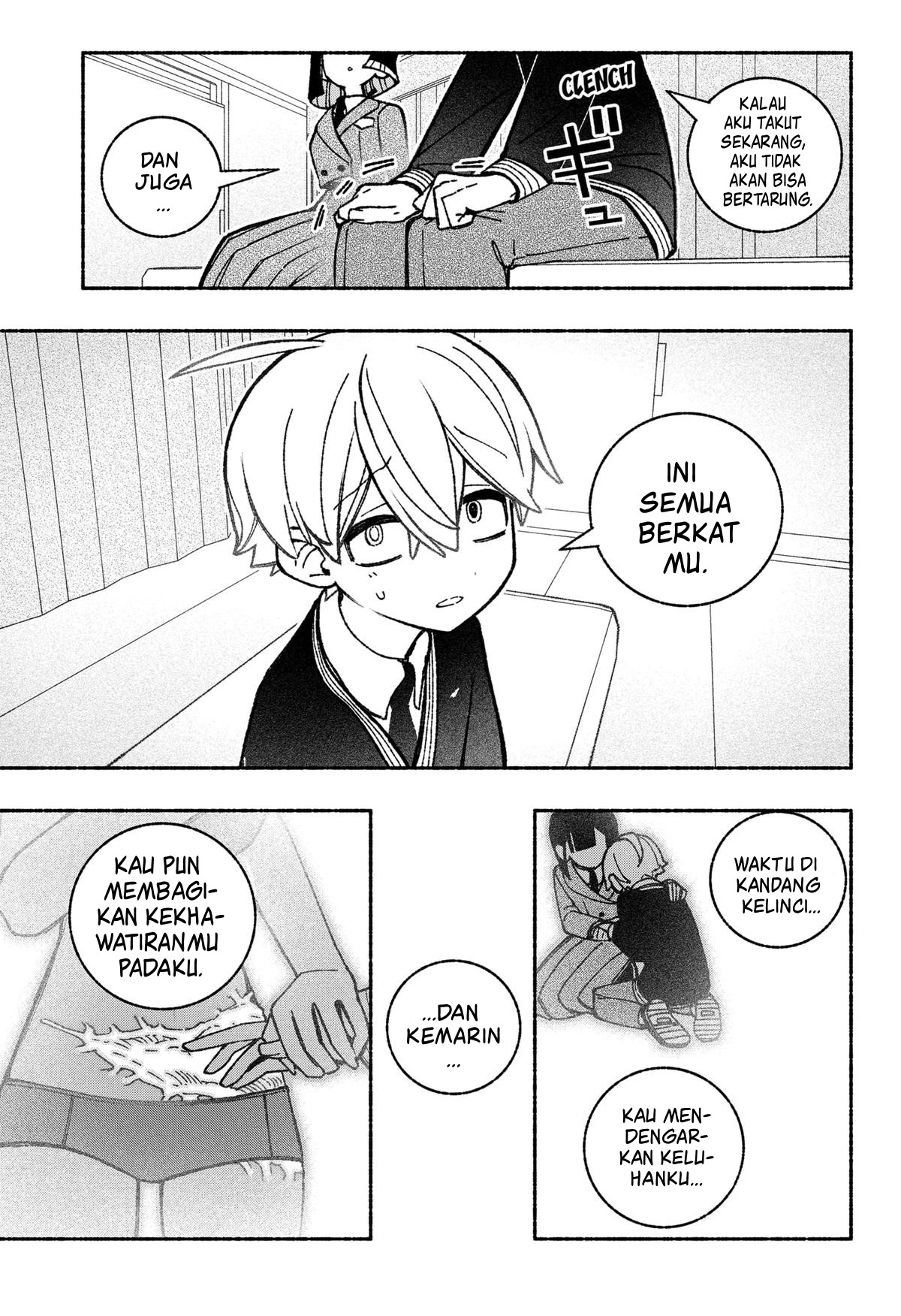 Exorcist wo Otosenai Chapter 49 - halaman 13
