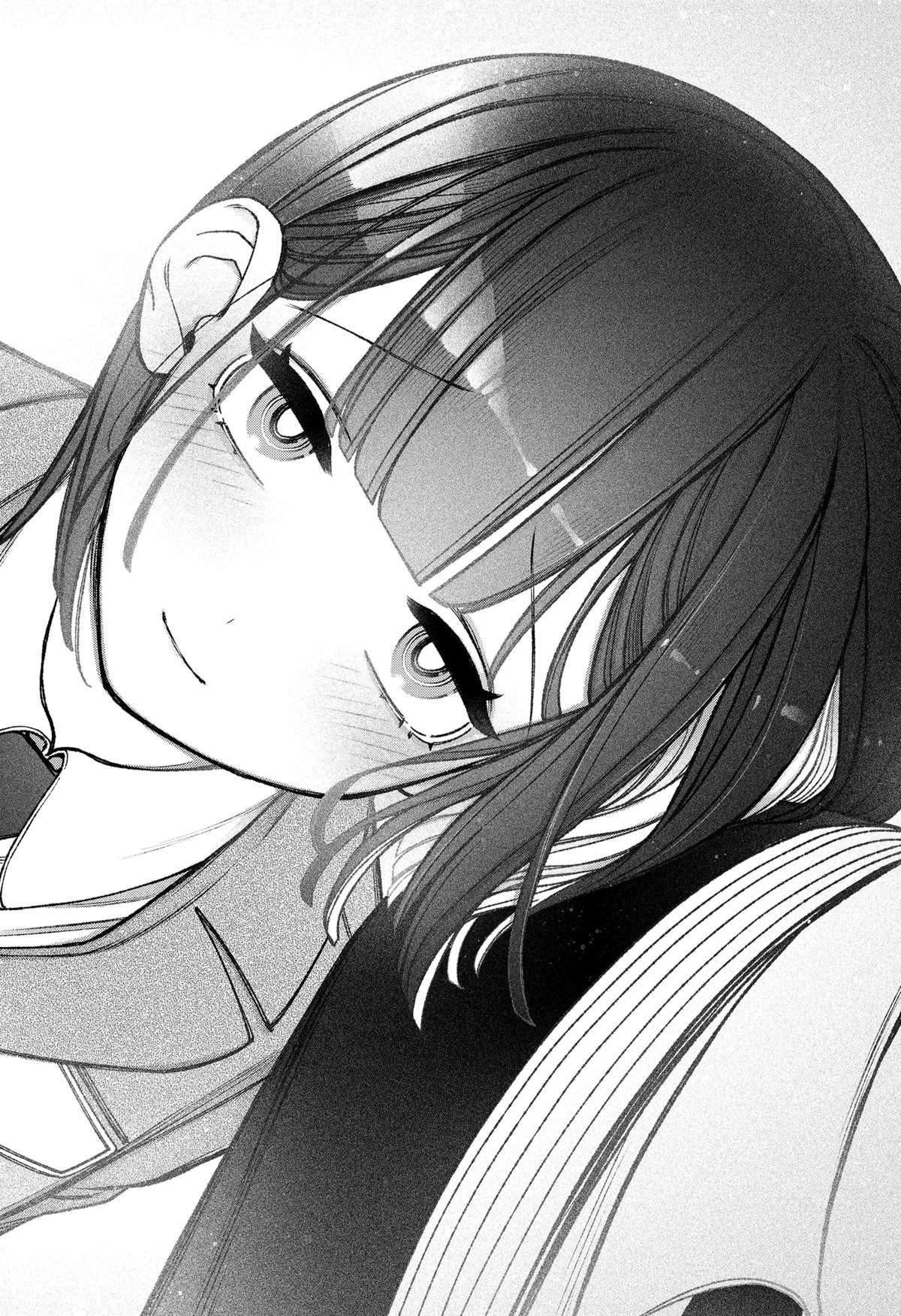 Exorcist wo Otosenai Chapter 49 - halaman 16