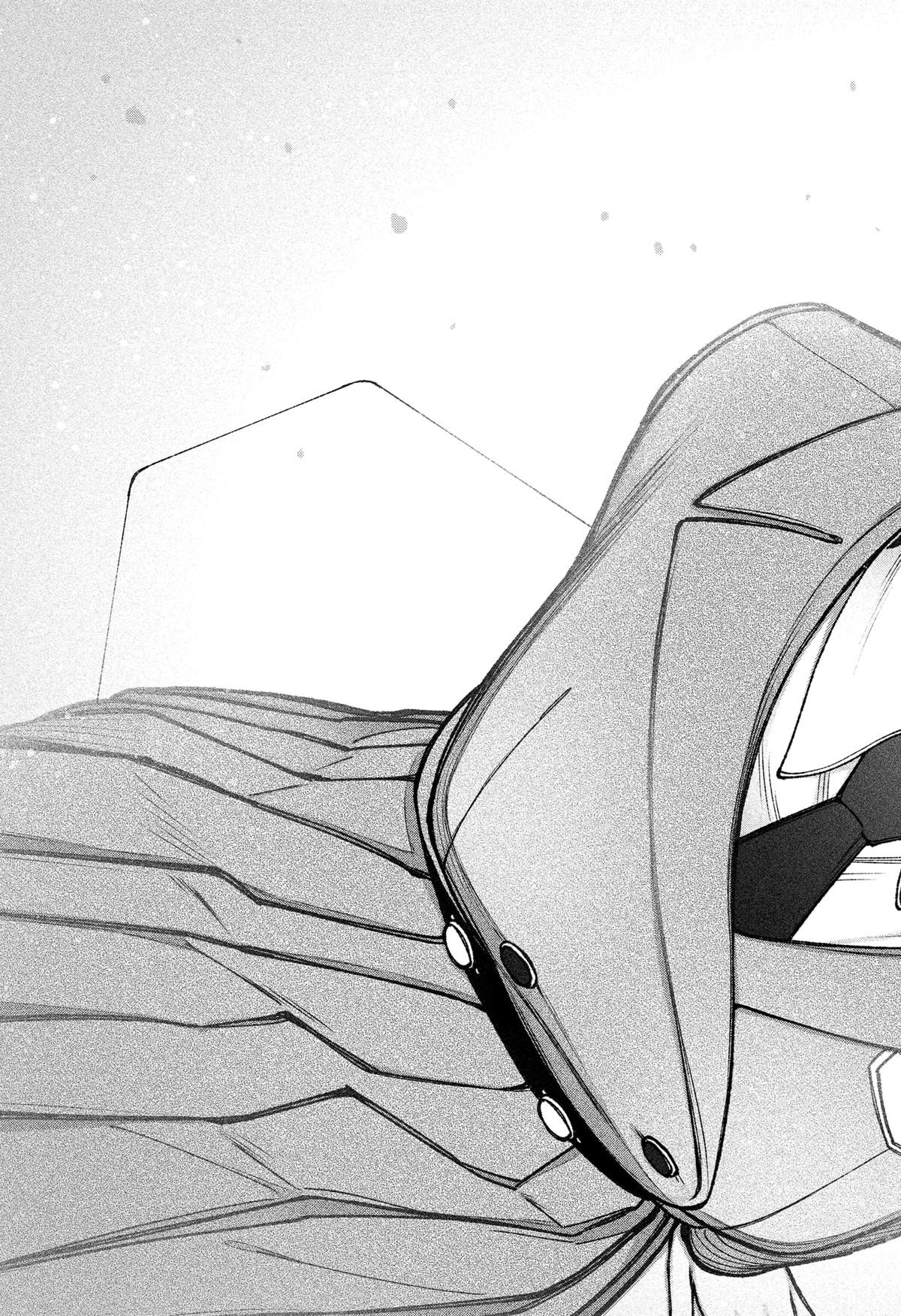 Exorcist wo Otosenai Chapter 49 - halaman 17