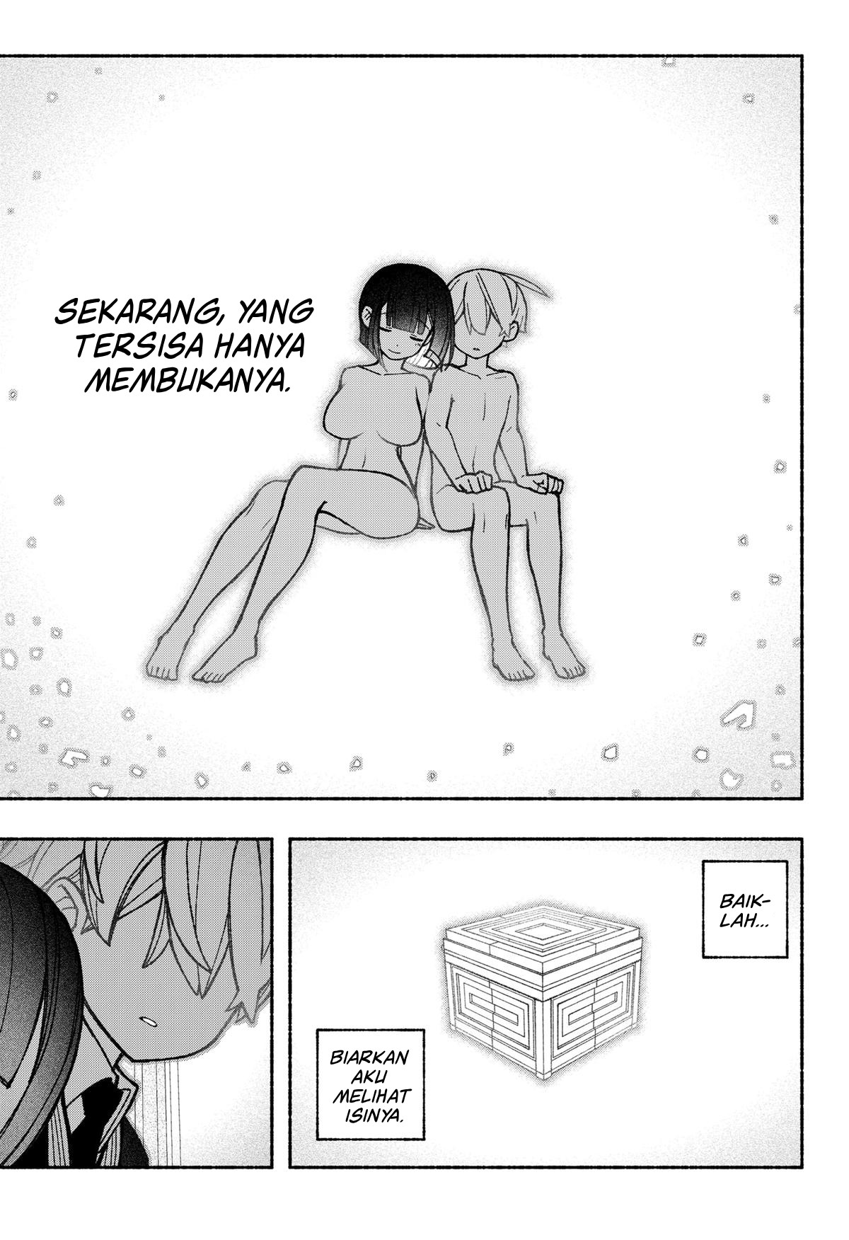 Exorcist wo Otosenai Chapter 49 - halaman 19