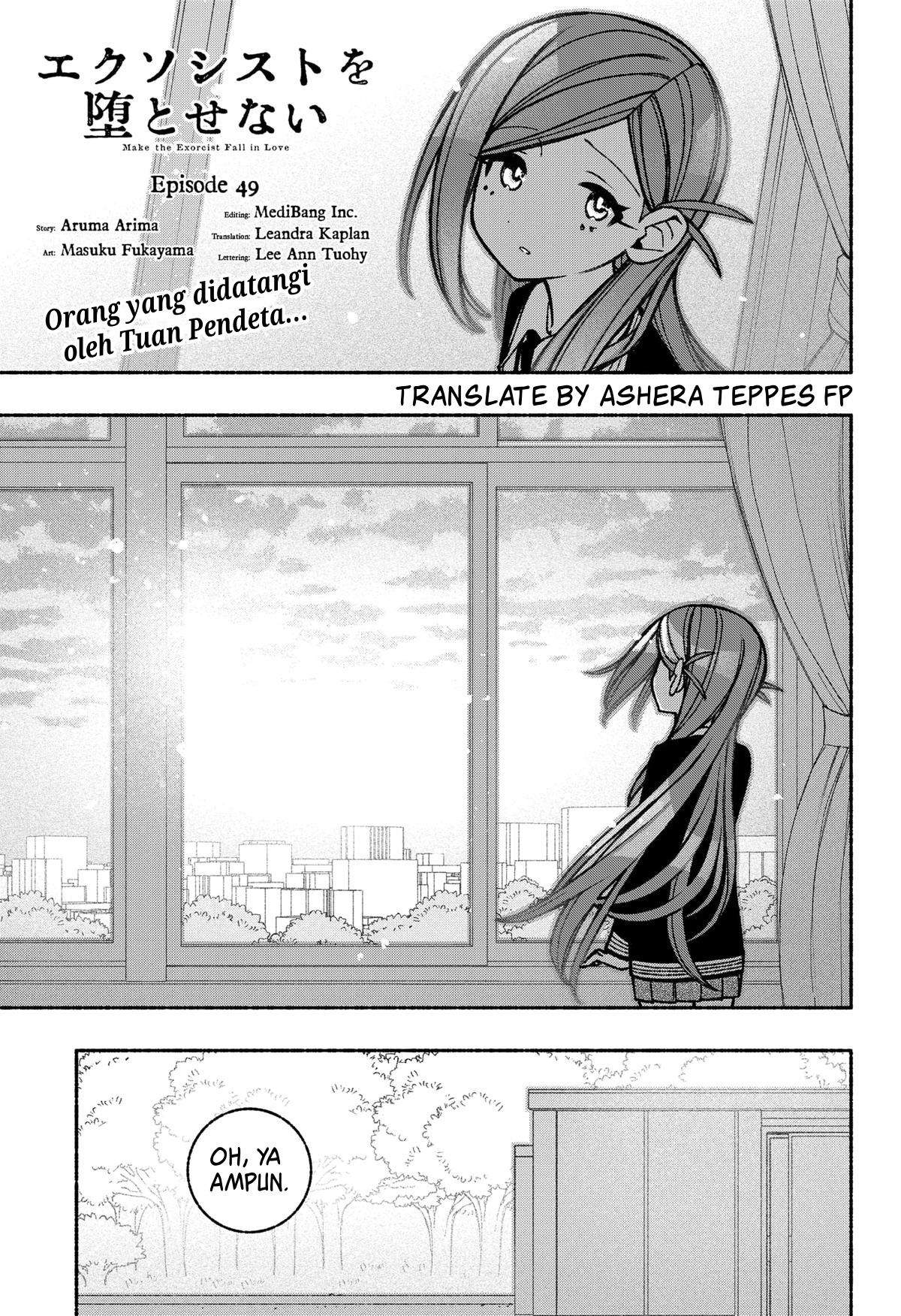 Exorcist wo Otosenai Chapter 49 - halaman 2