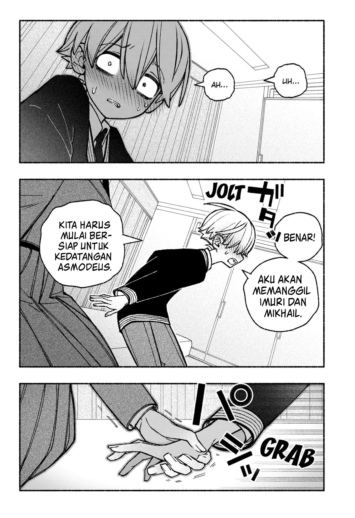Exorcist wo Otosenai Chapter 49 - halaman 22