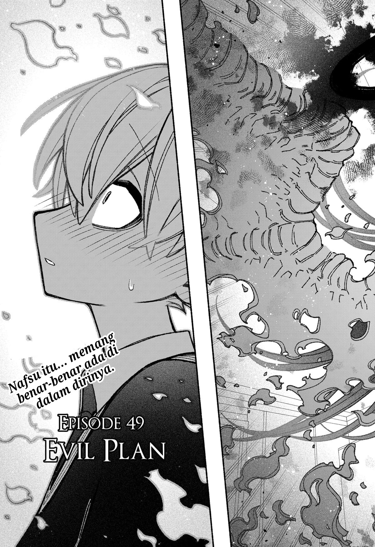 Exorcist wo Otosenai Chapter 49 - halaman 25
