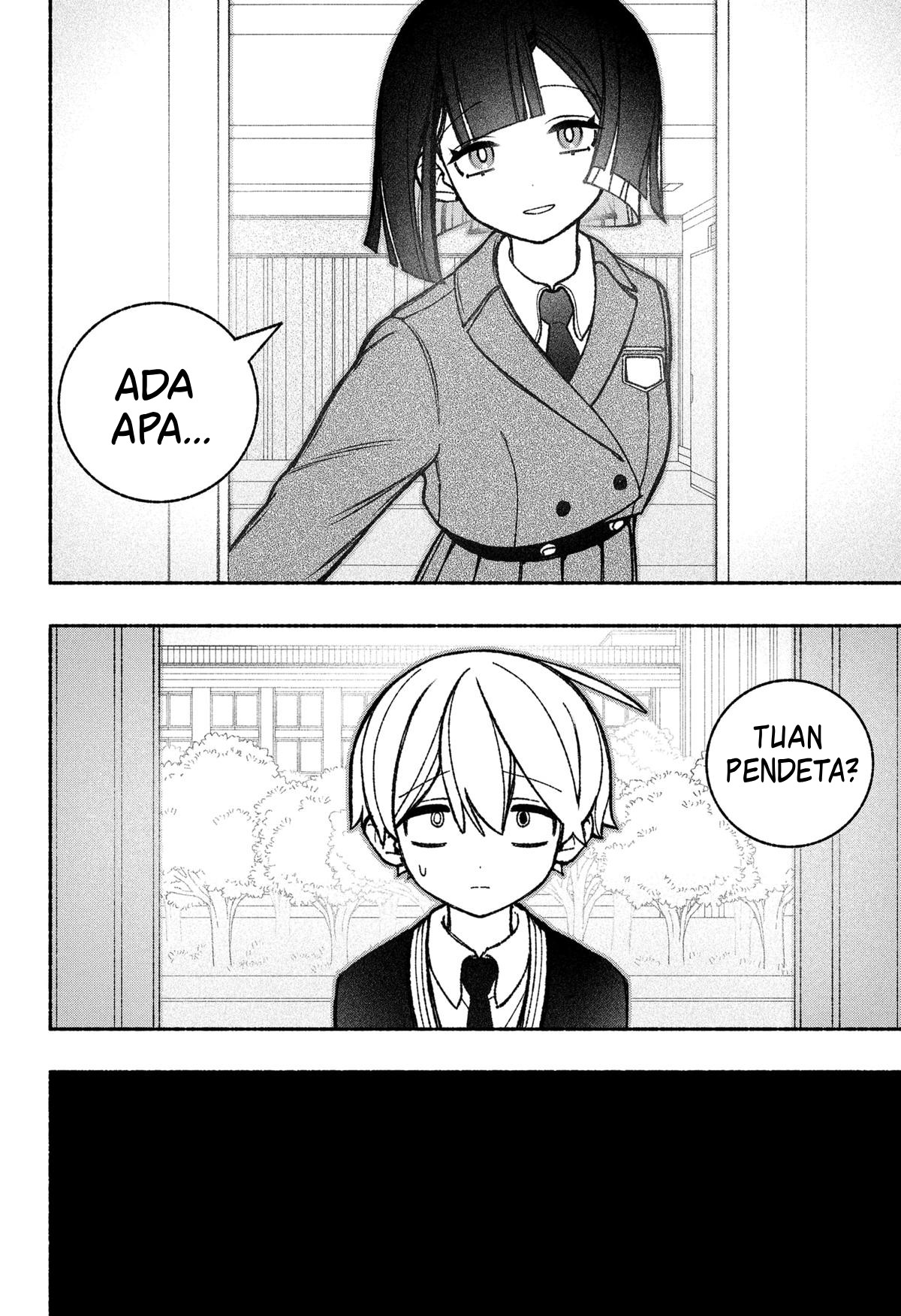 Exorcist wo Otosenai Chapter 49 - halaman 3