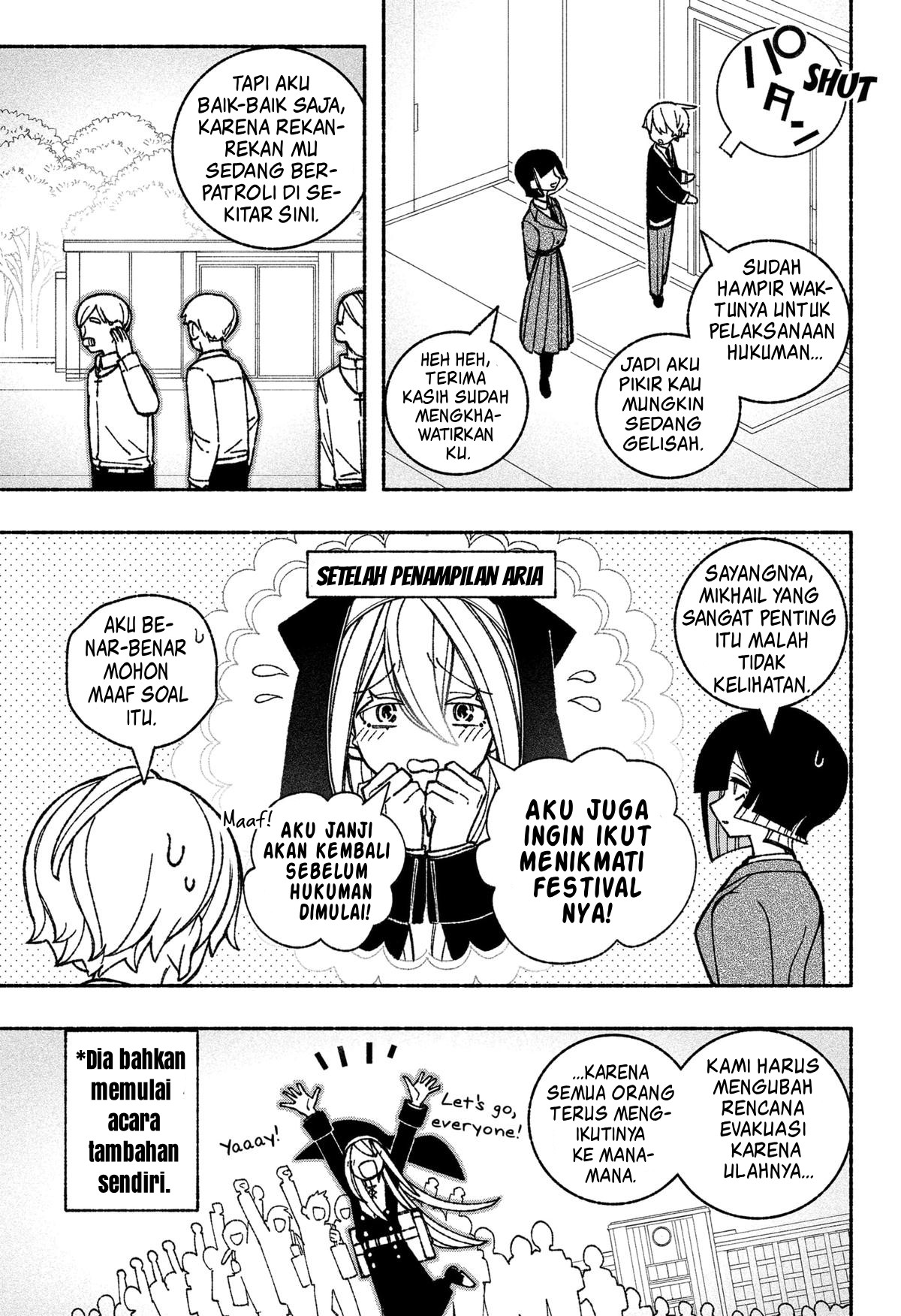 Exorcist wo Otosenai Chapter 49 - halaman 4