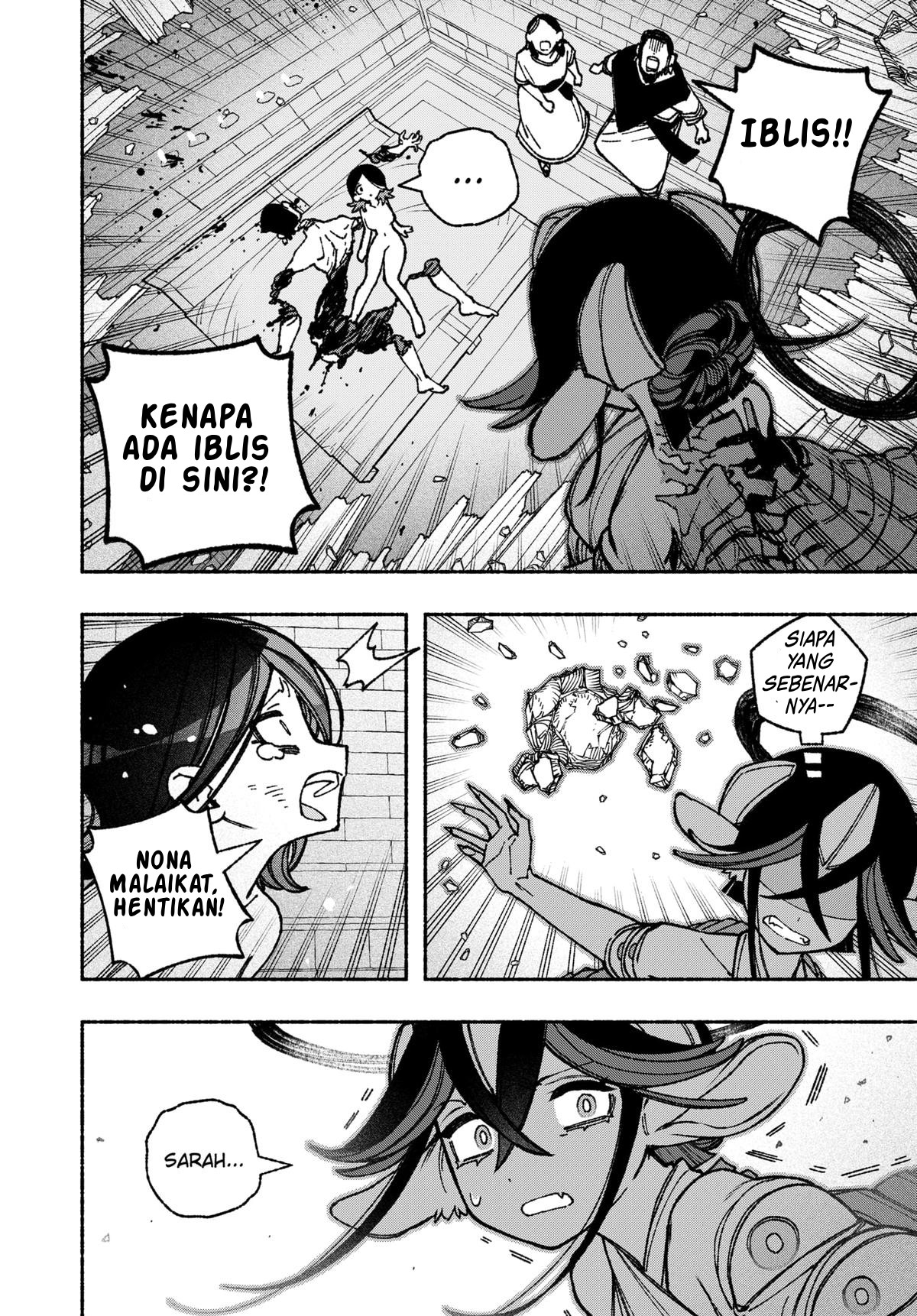 Exorcist wo Otosenai Chapter 50 - halaman 18