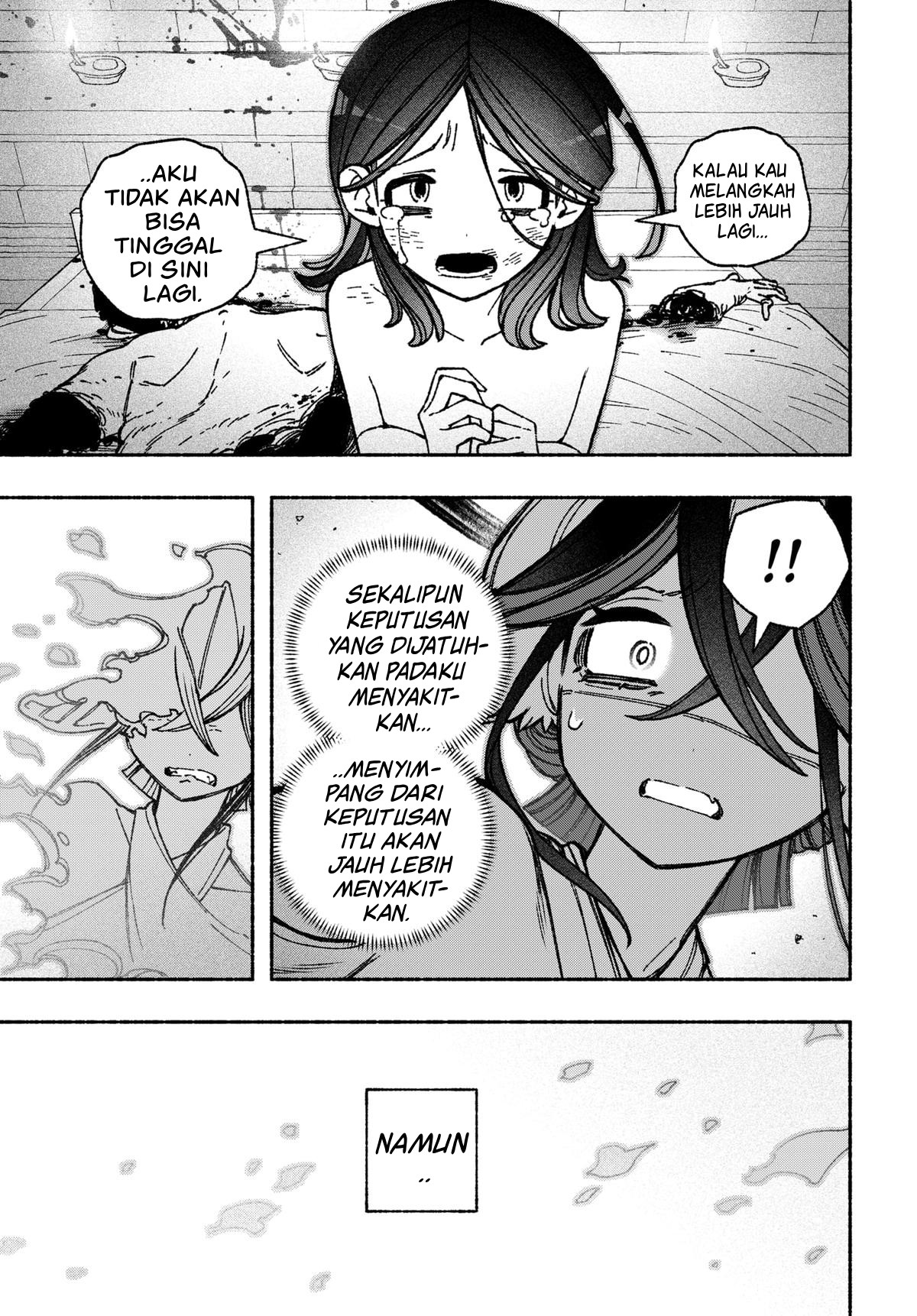 Exorcist wo Otosenai Chapter 50 - halaman 19