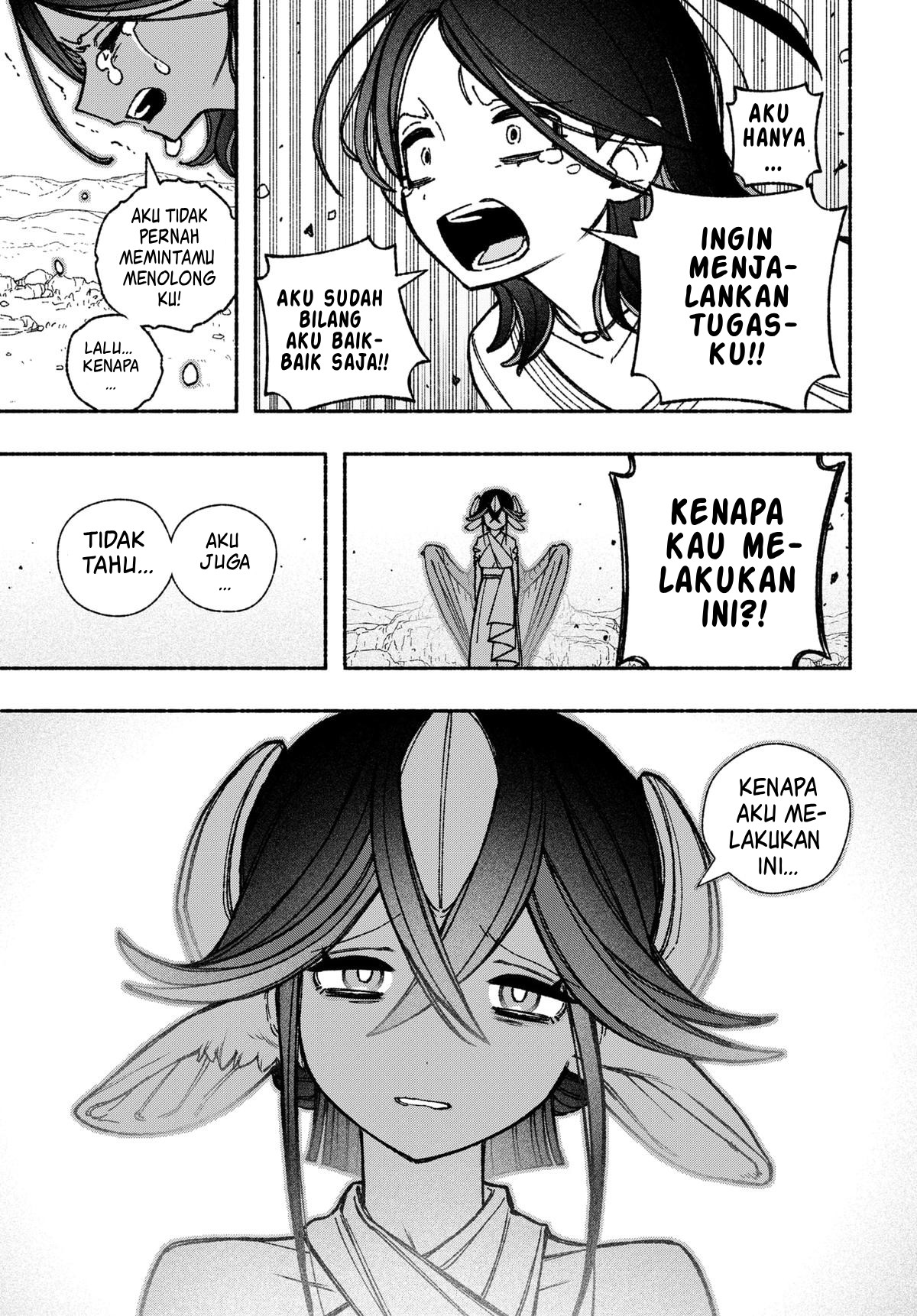 Exorcist wo Otosenai Chapter 50 - halaman 21