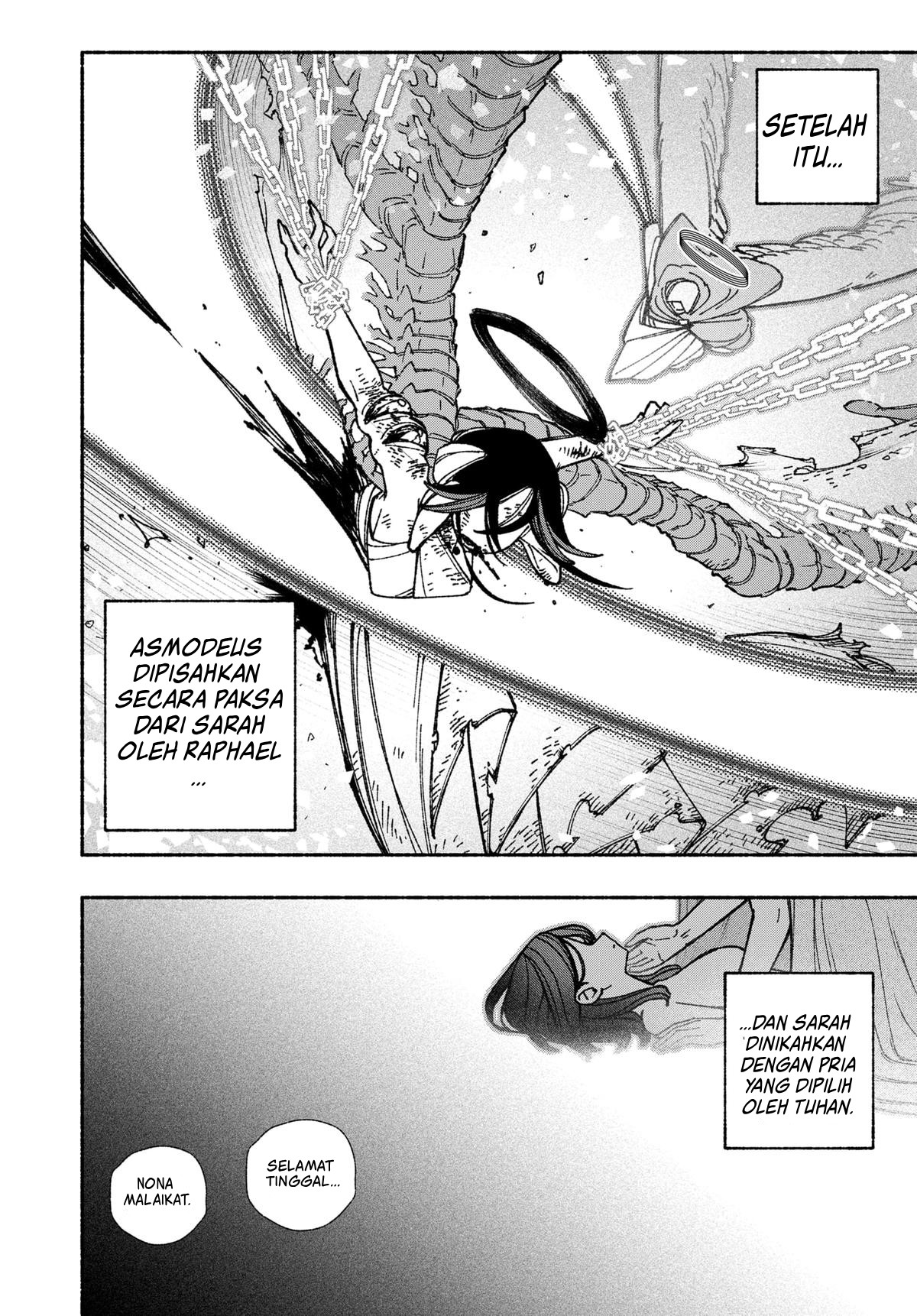 Exorcist wo Otosenai Chapter 50 - halaman 22