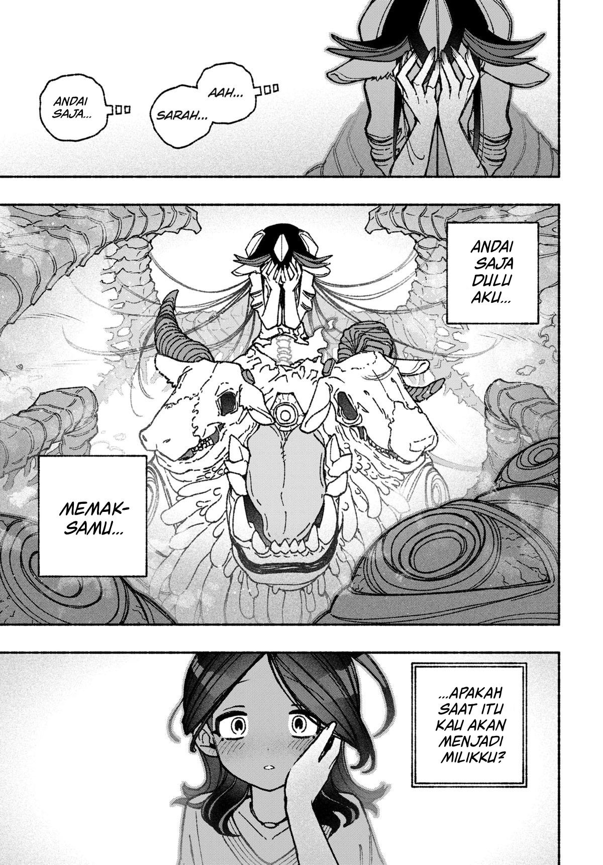 Exorcist wo Otosenai Chapter 50 - halaman 23