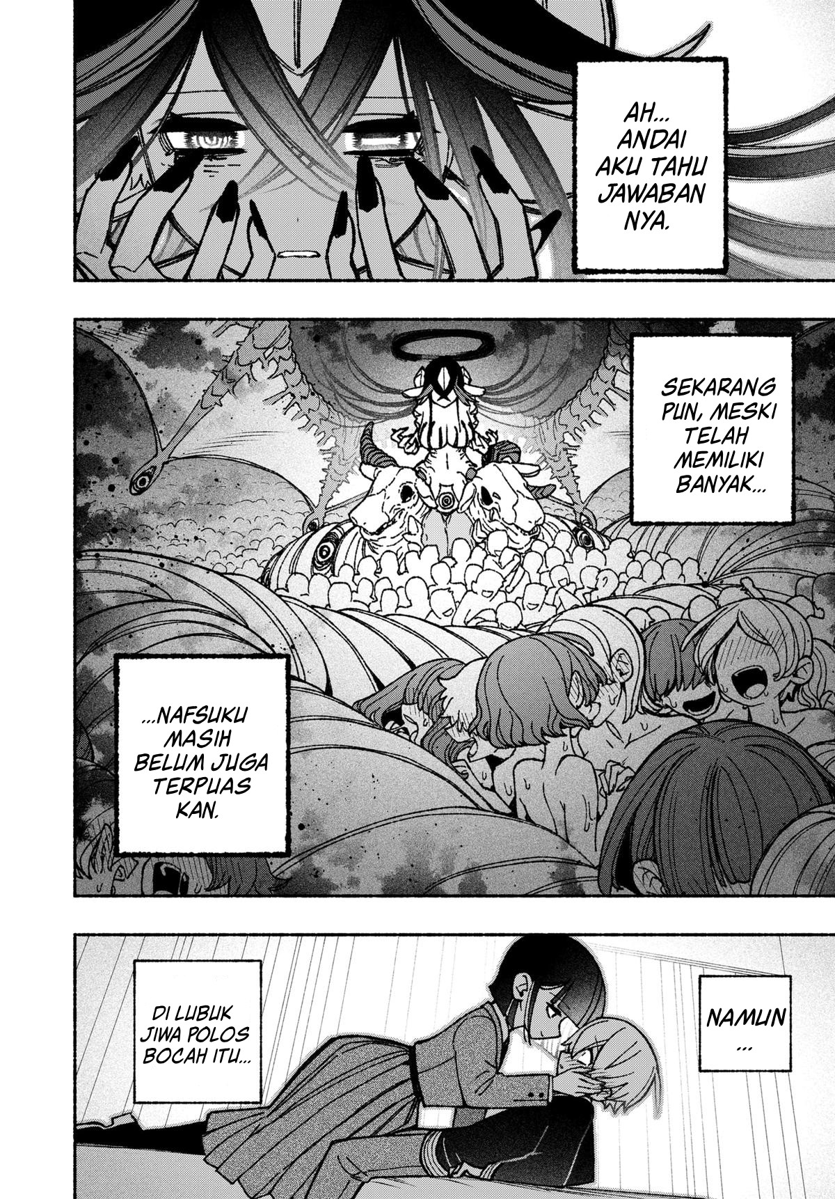 Exorcist wo Otosenai Chapter 50 - halaman 24