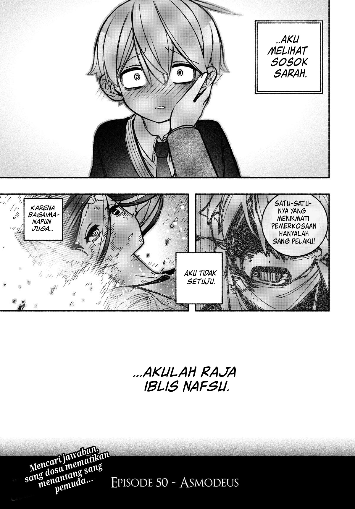 Exorcist wo Otosenai Chapter 50 - halaman 25