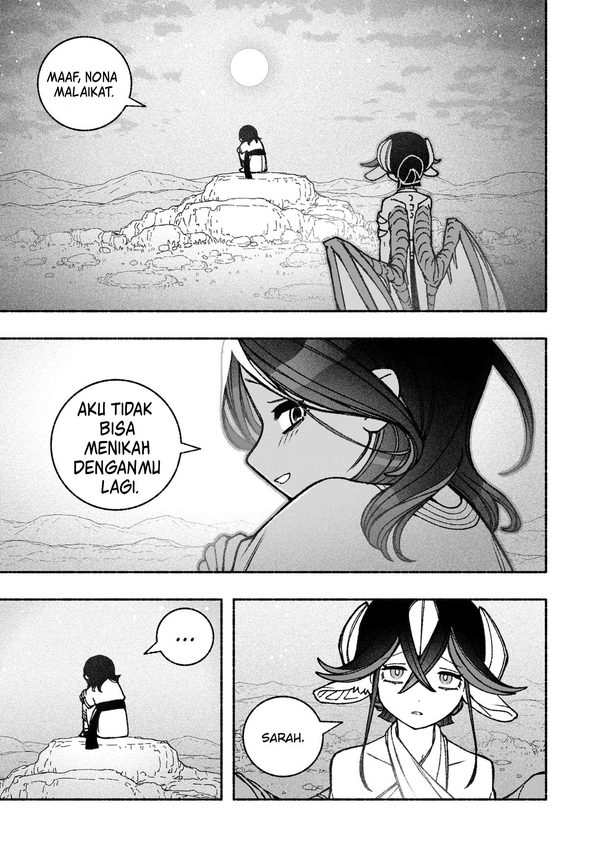 Exorcist wo Otosenai Chapter 50 - halaman 8