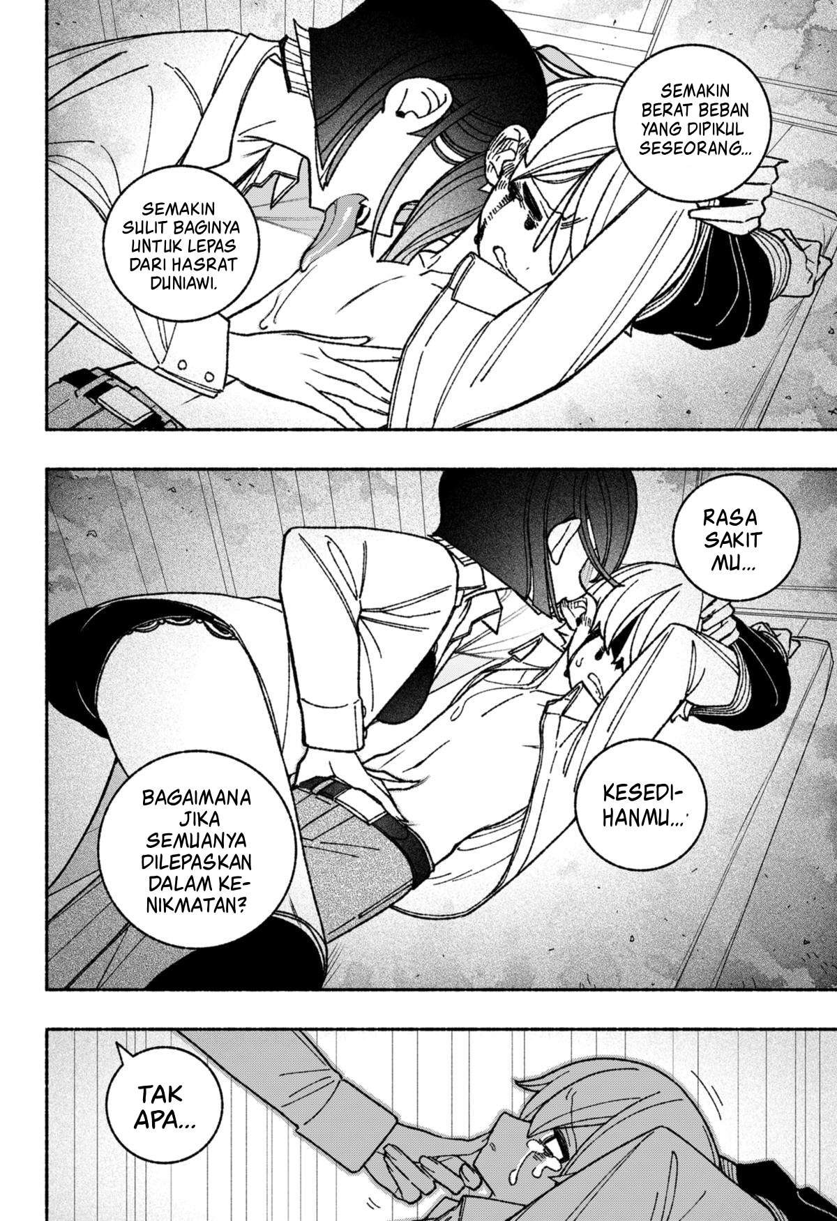 Exorcist wo Otosenai Chapter 51 - halaman 10