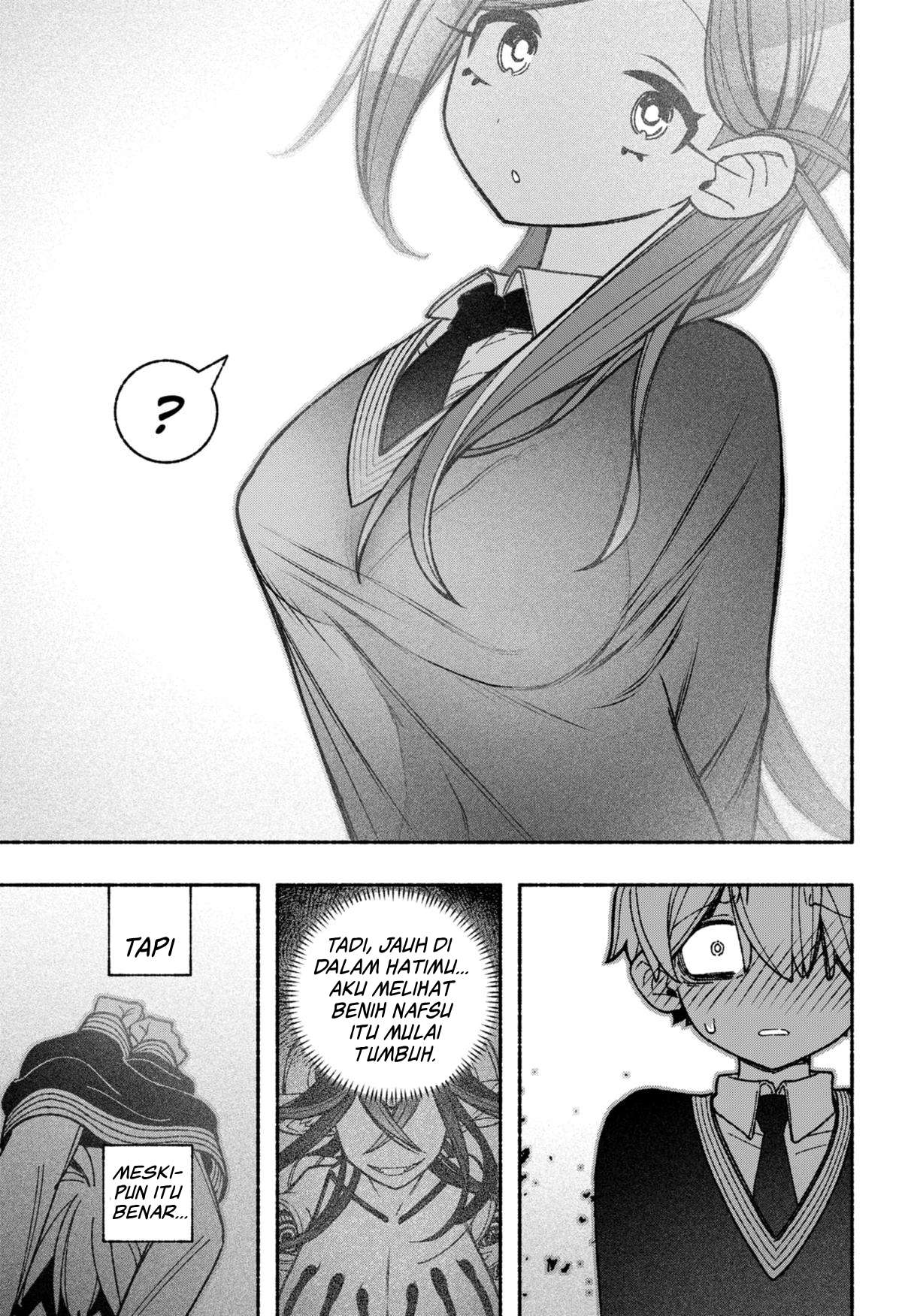 Exorcist wo Otosenai Chapter 51 - halaman 13