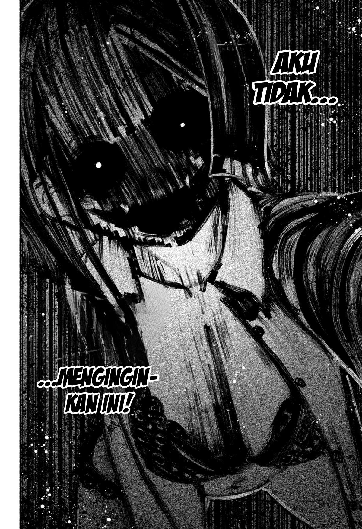 Exorcist wo Otosenai Chapter 51 - halaman 14