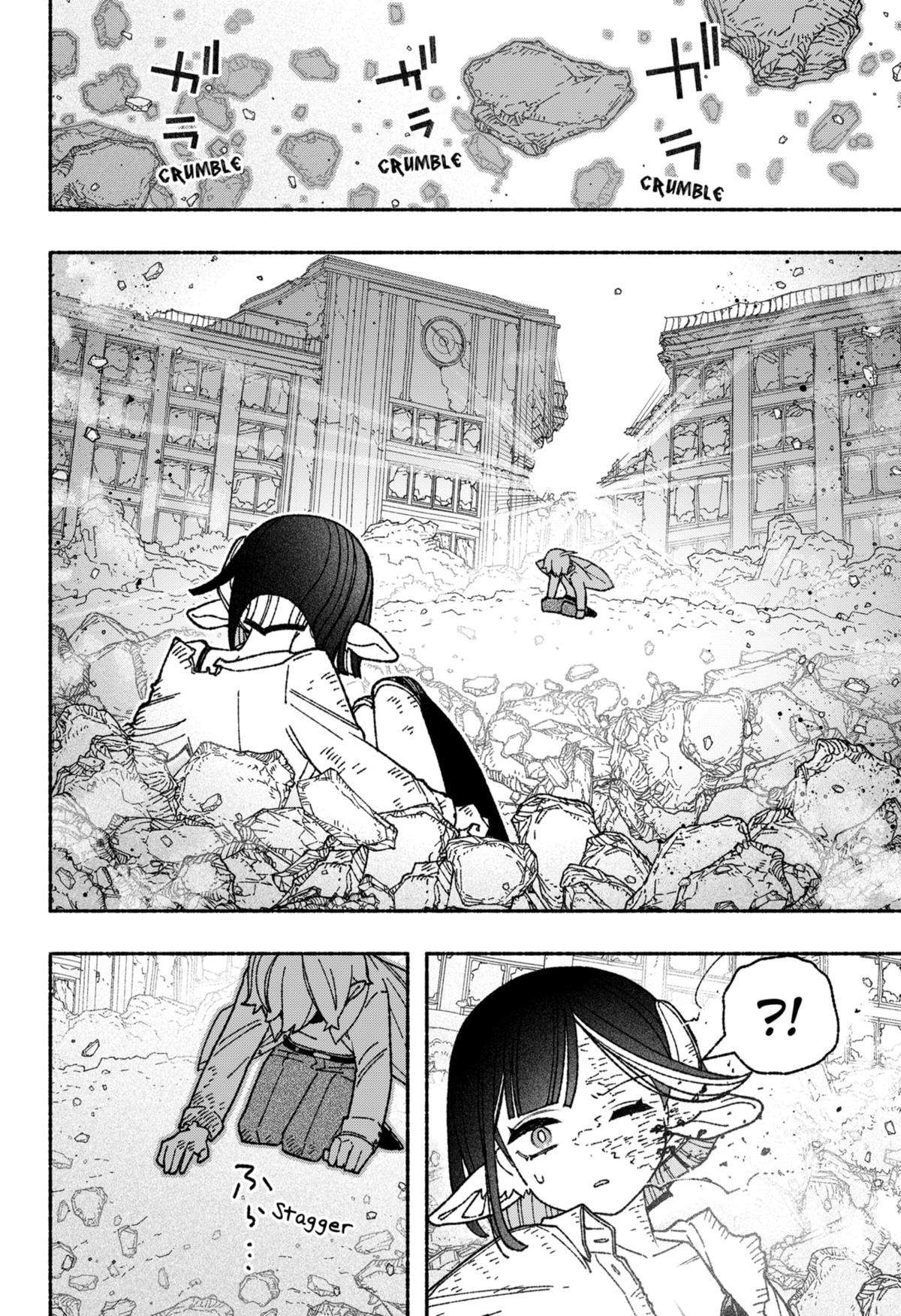 Exorcist wo Otosenai Chapter 51 - halaman 18