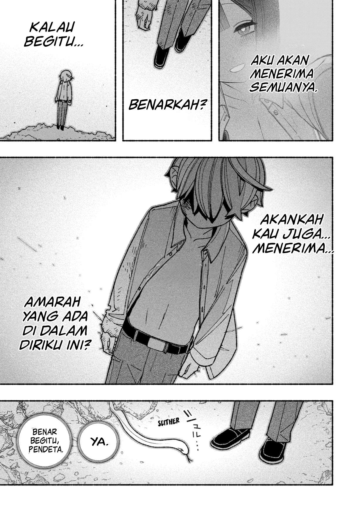 Exorcist wo Otosenai Chapter 51 - halaman 19